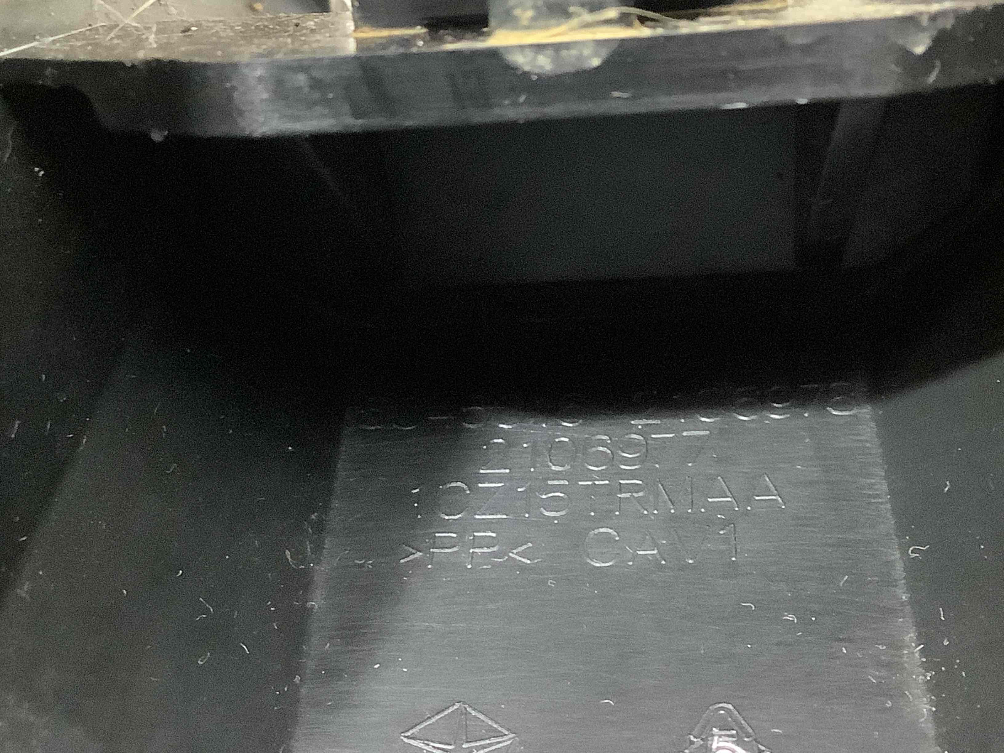 Пластикові елементи салону