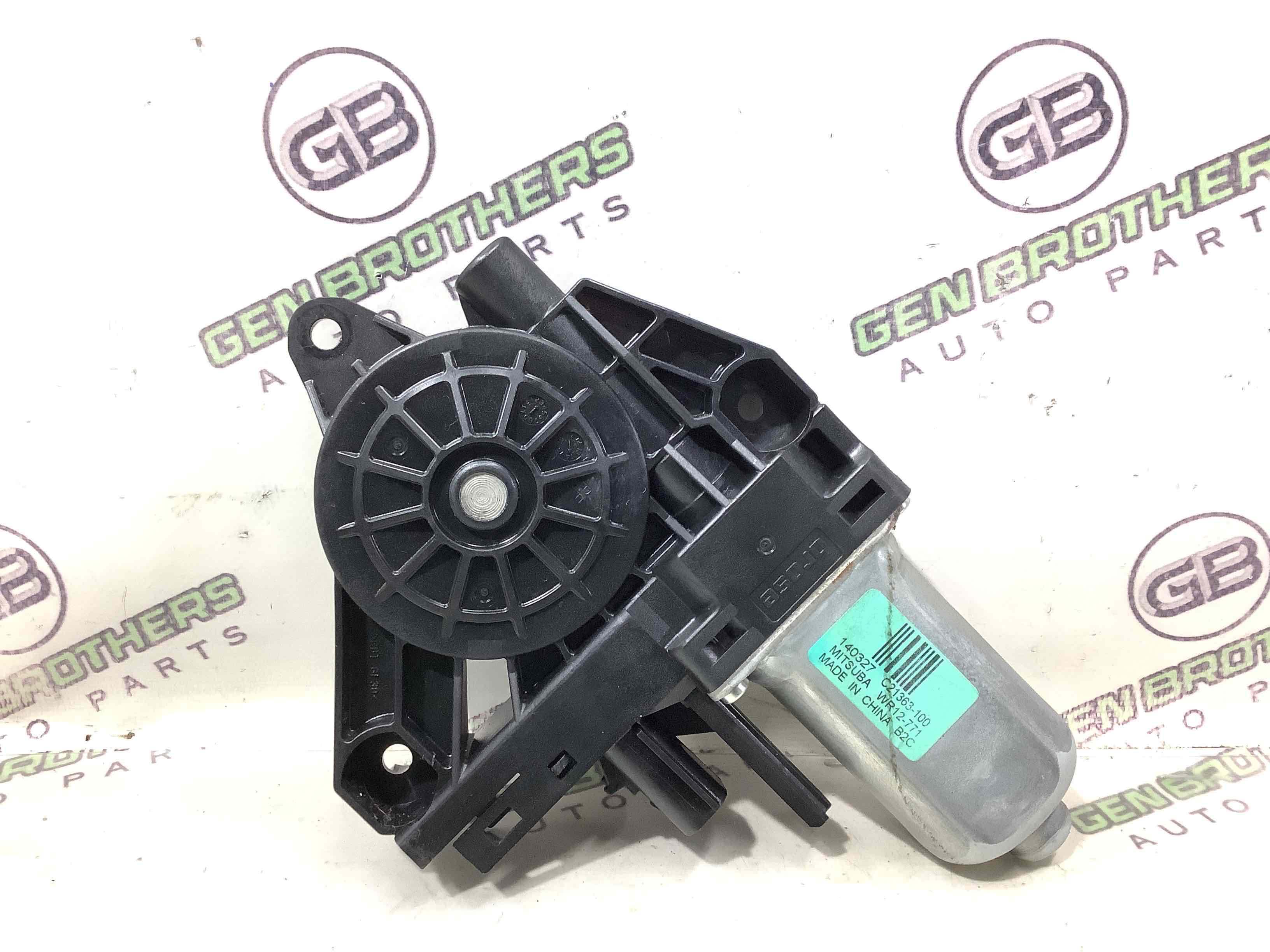 Моторчик склопідйомника