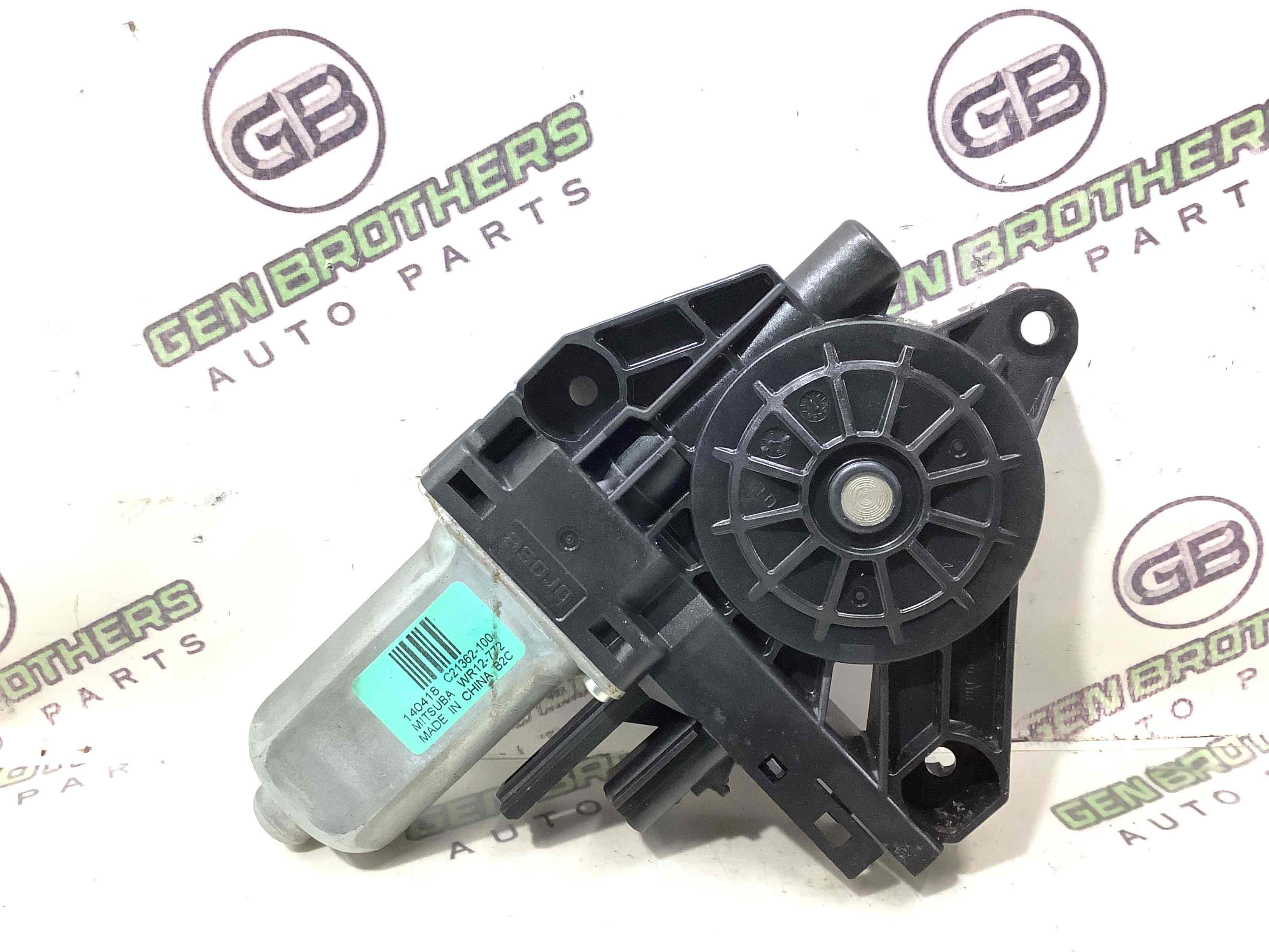 Моторчик склопідйомника