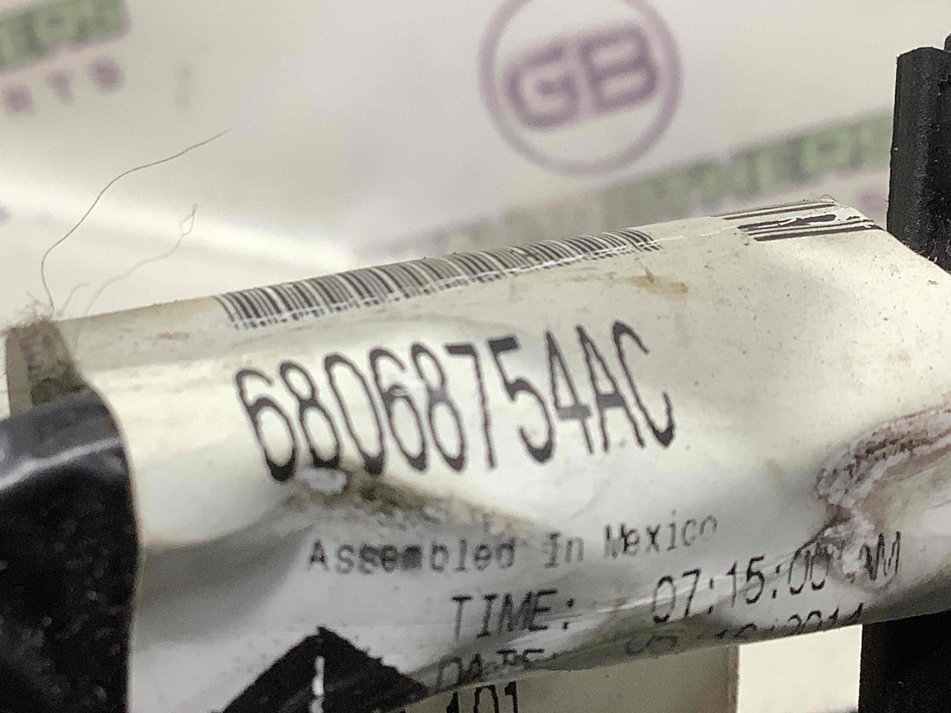 Електропроводка дверей, кришки багажника коса