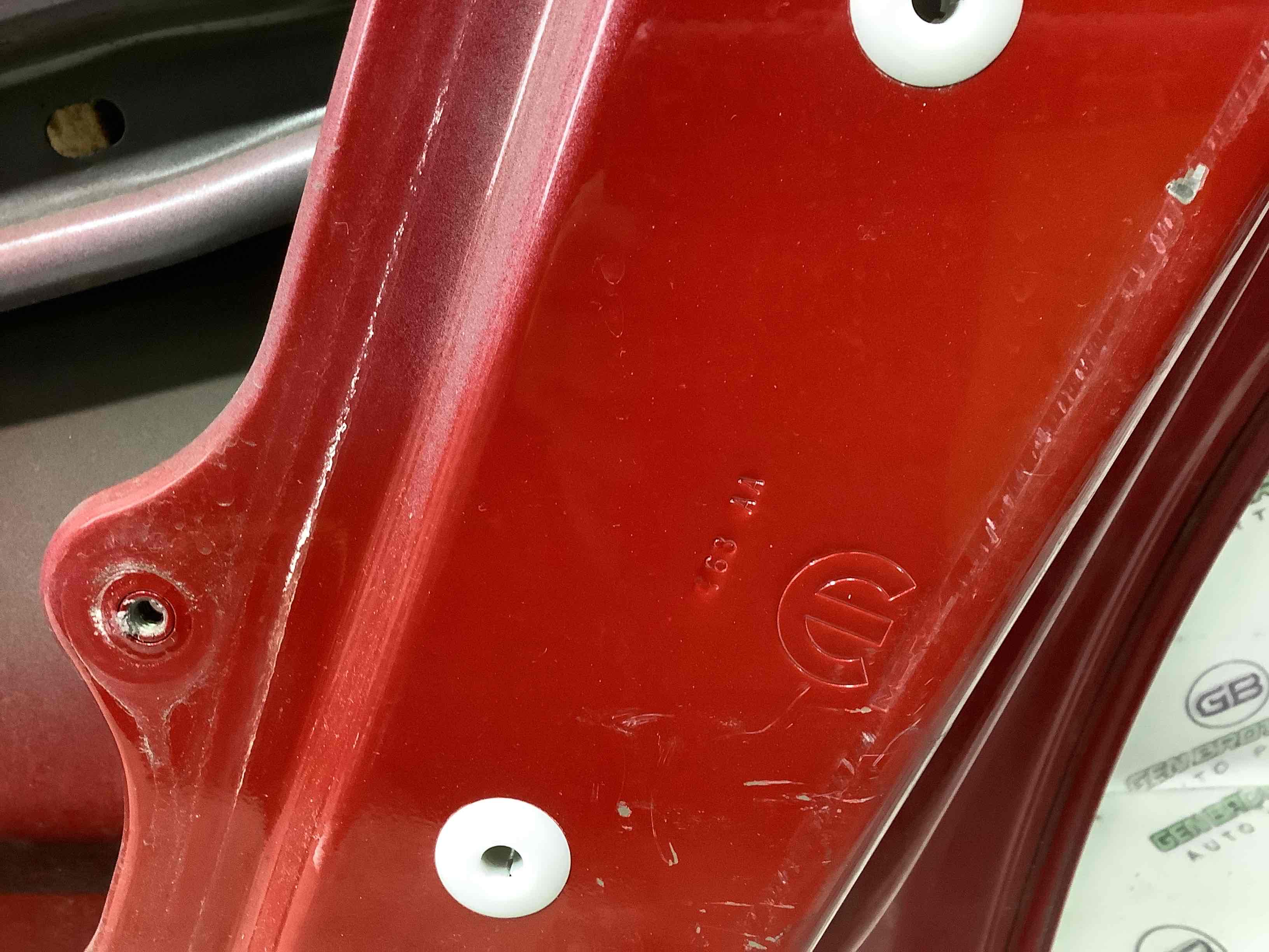 Дверь задняя правая