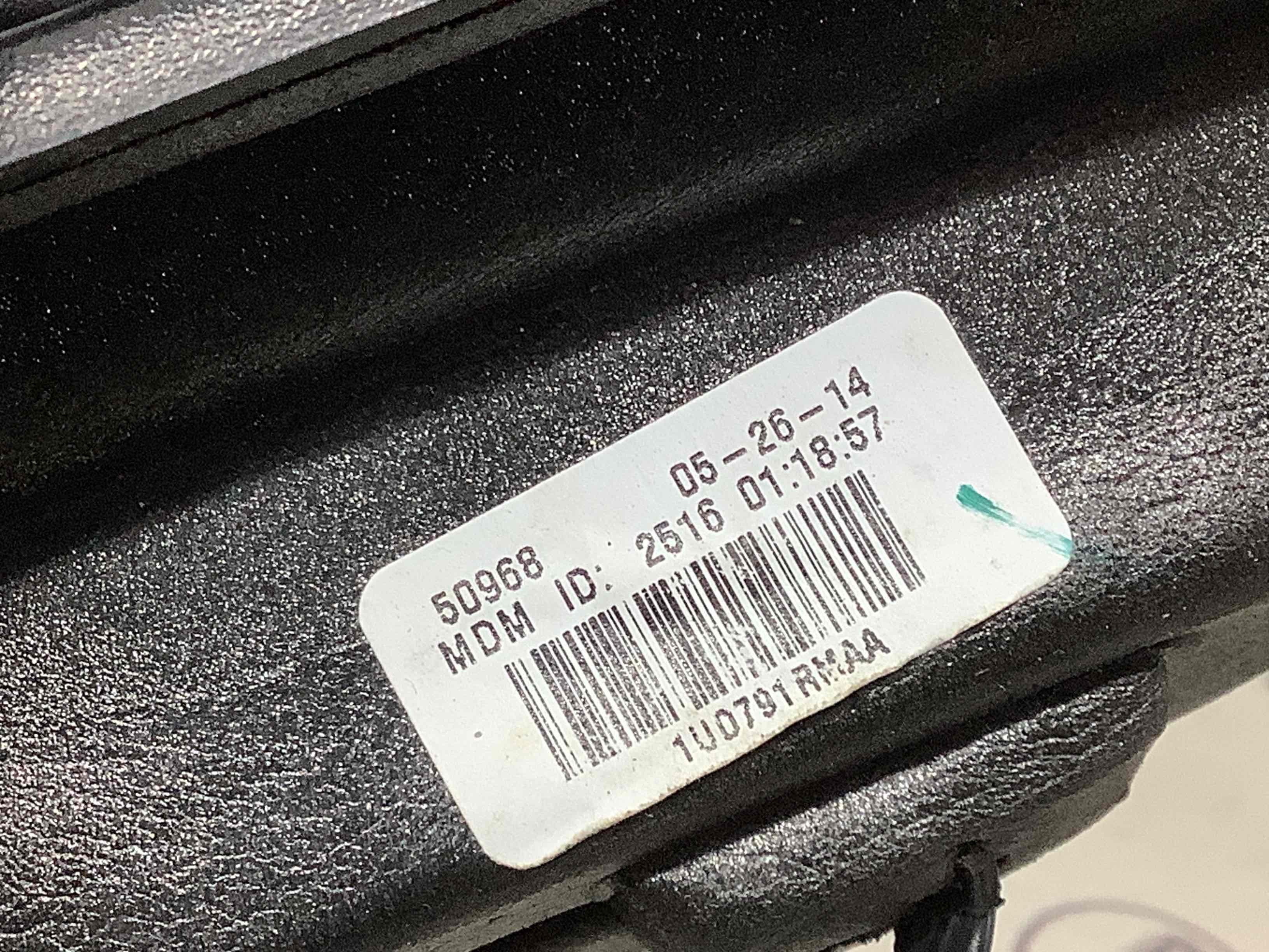 Дзеркало зовнішнє ліве