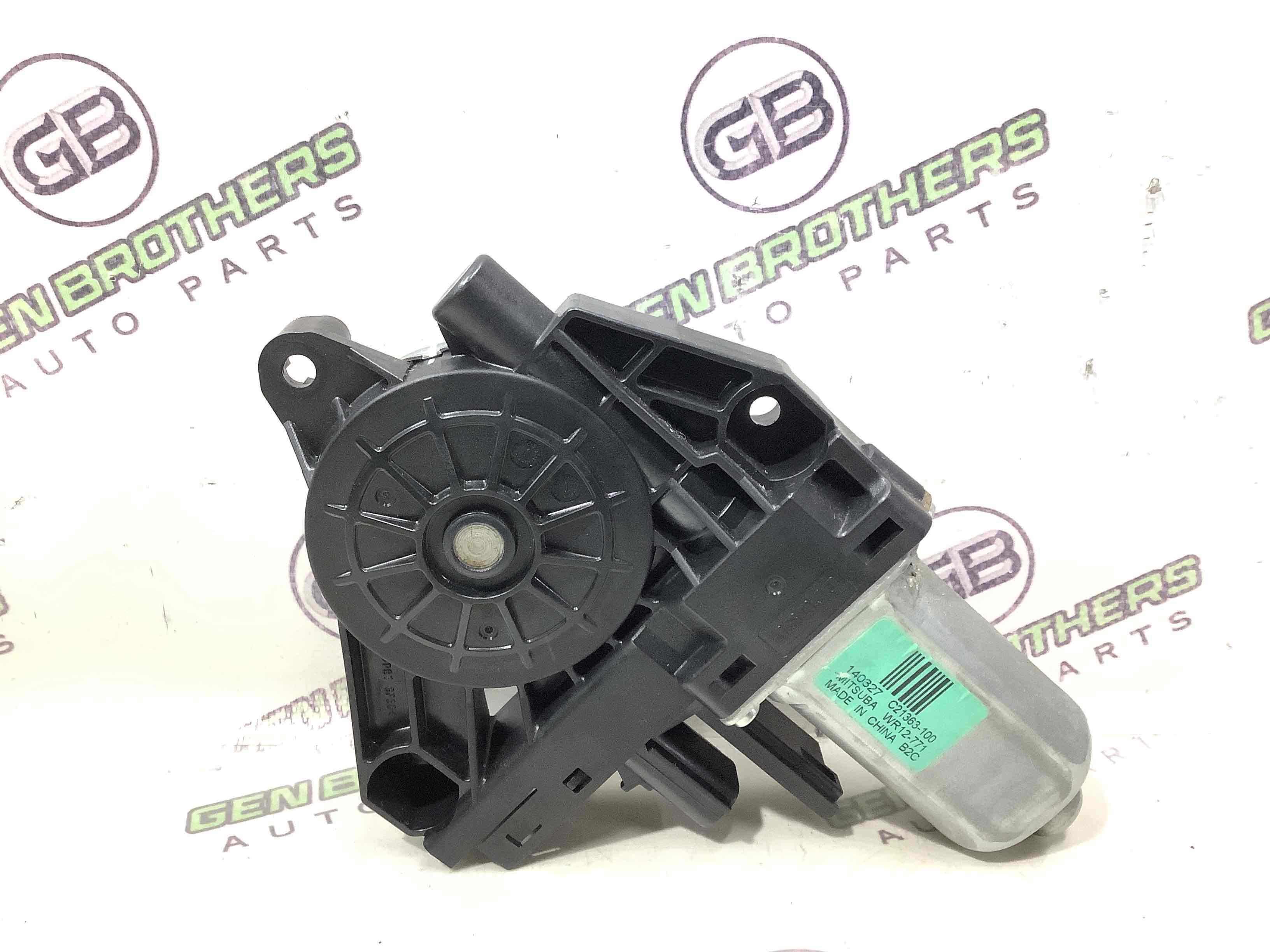 Моторчик склопідйомника