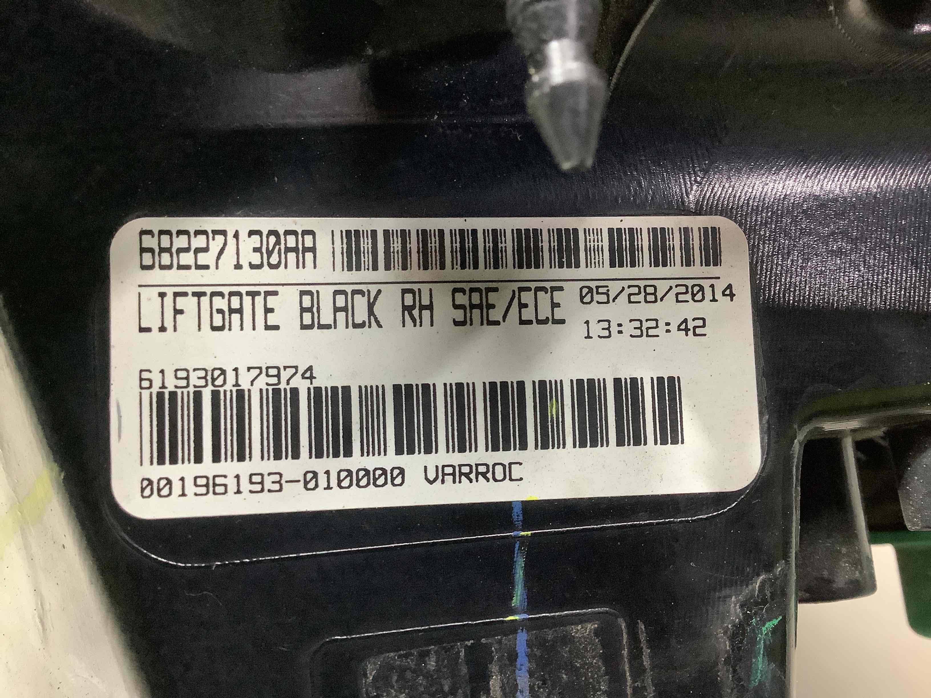 Ліхтар задній правий