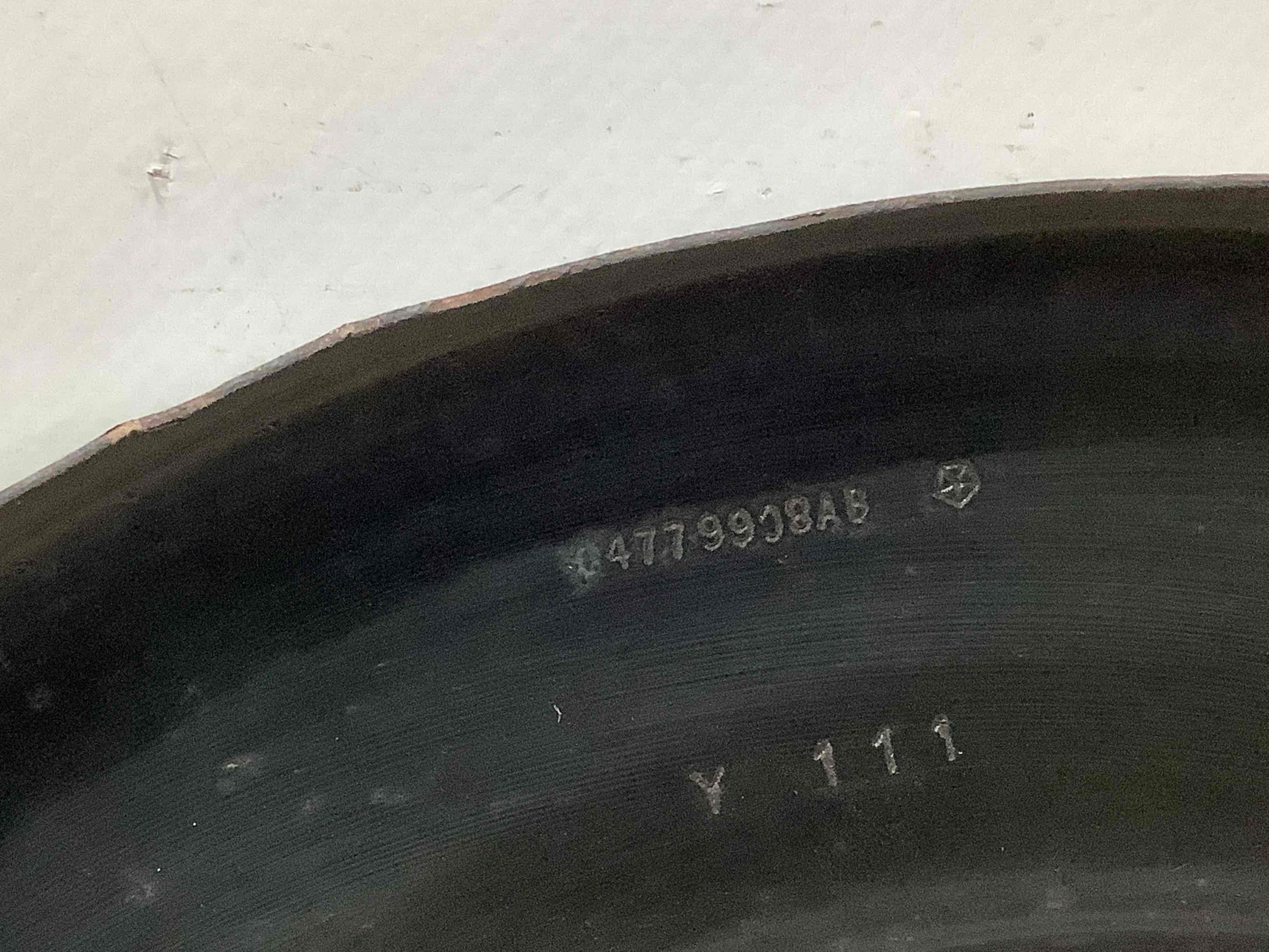 Захист супорта, захисний кожух гальмівного диска