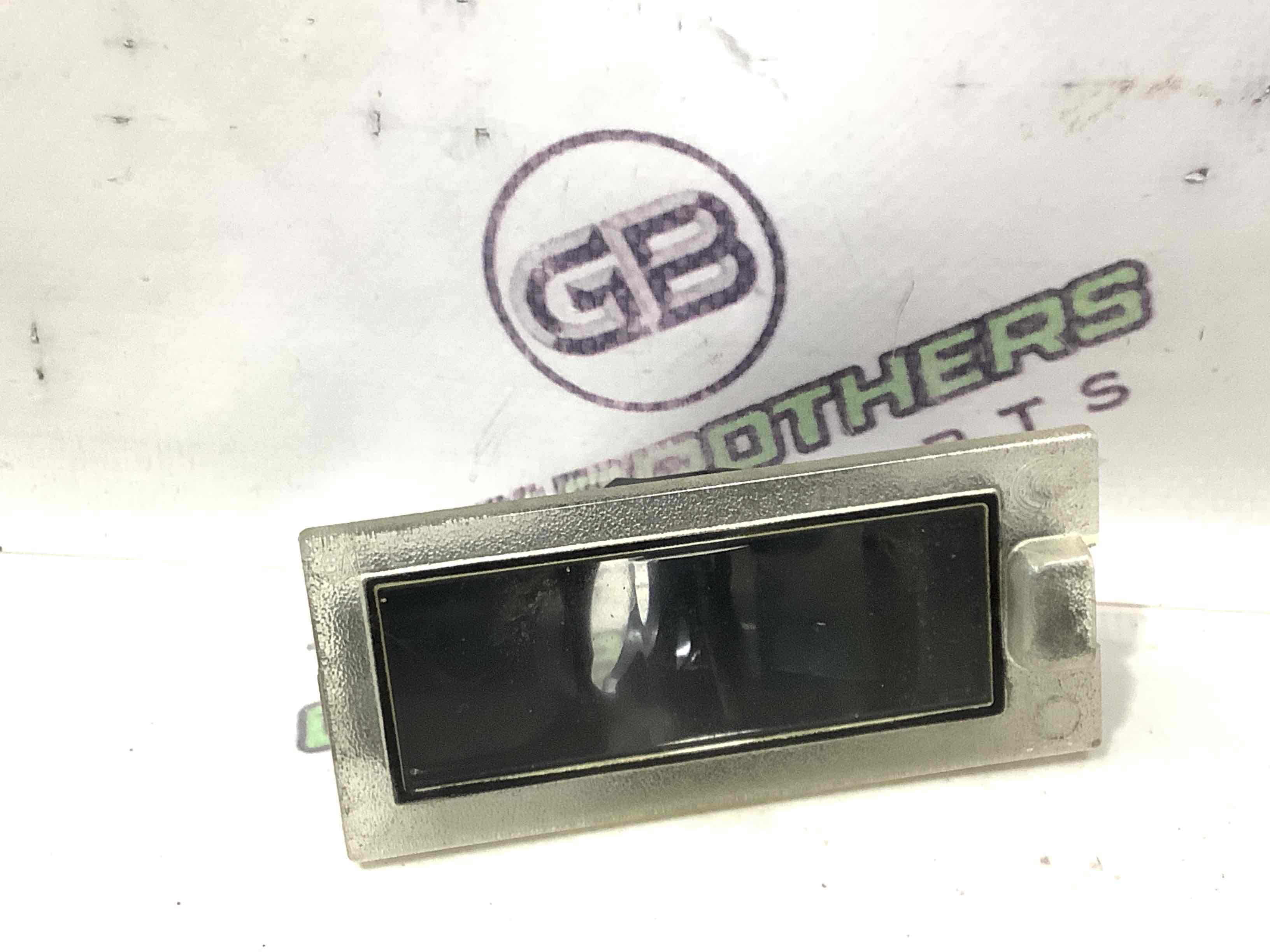 Підсвічування номера