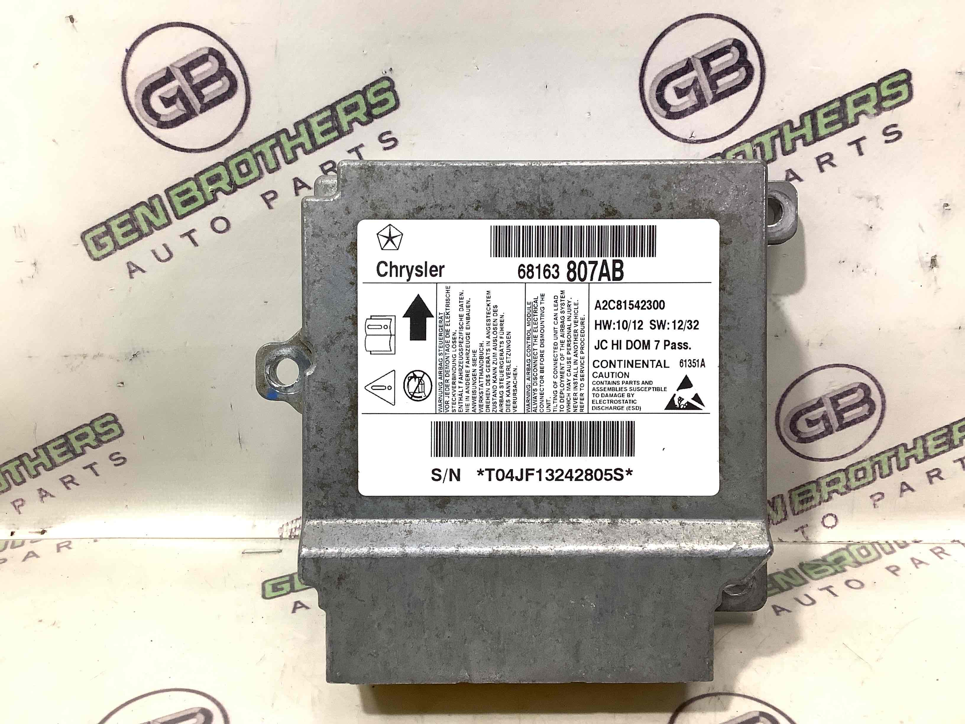 Модуль srs airbag комп'ютер подушок безпеки