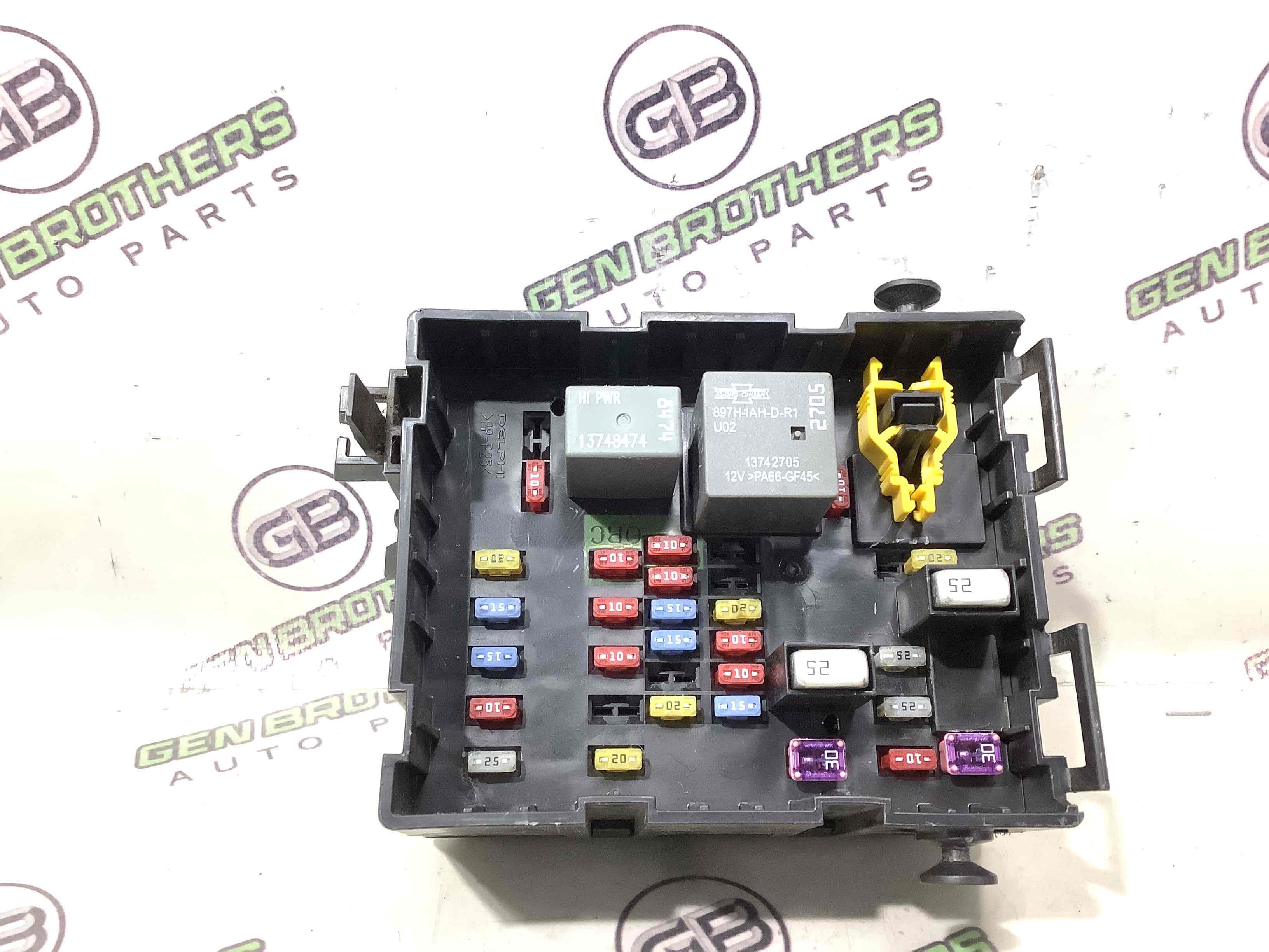 Блок запобіжників (блок реле)