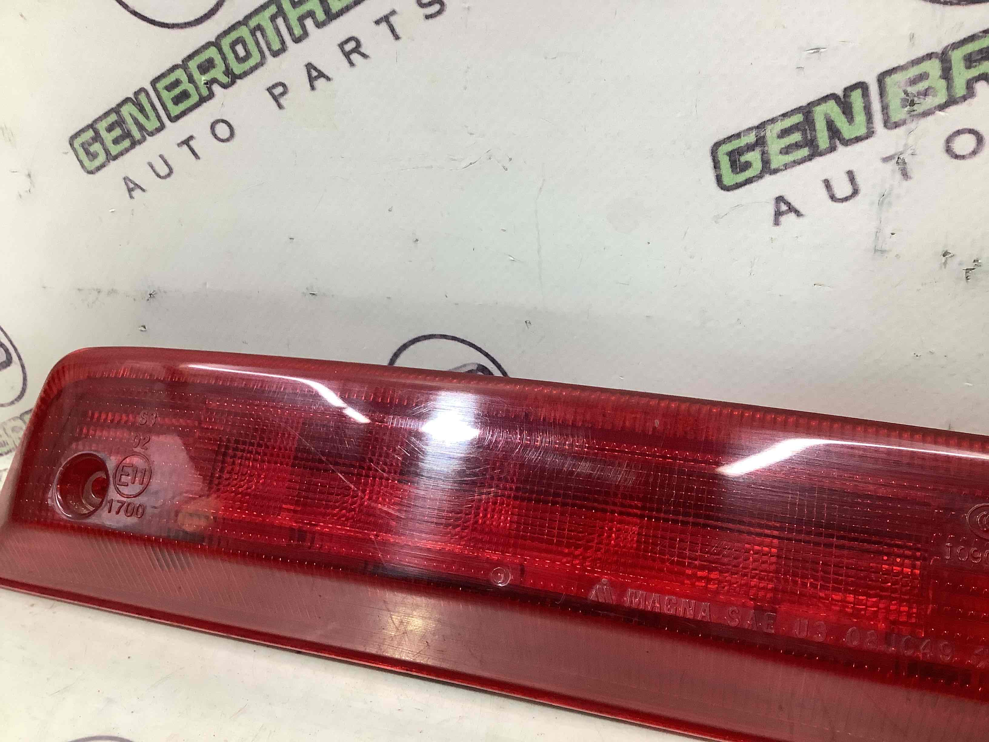 Ліхтар стоп сигналу