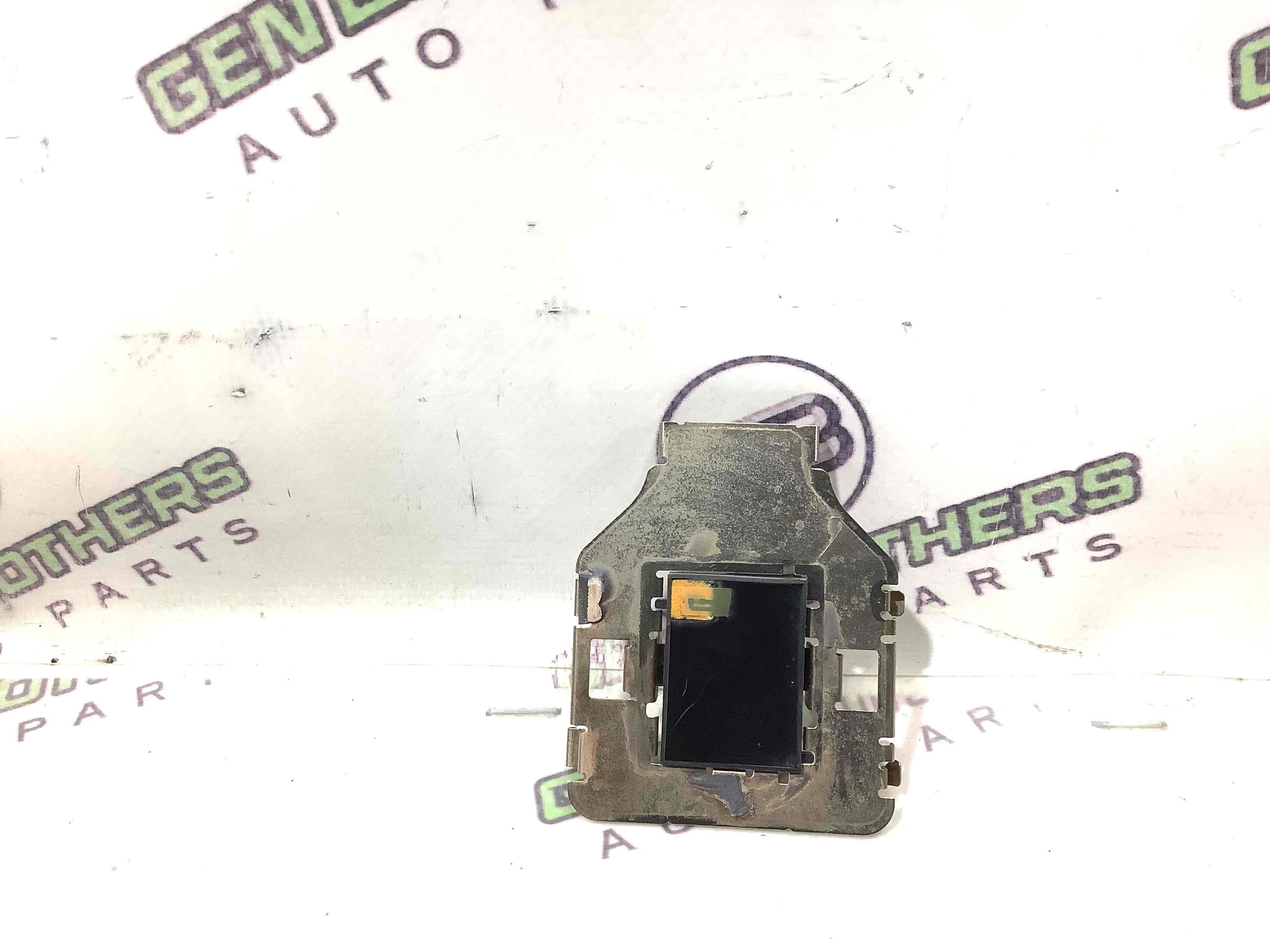 Датчик дождя