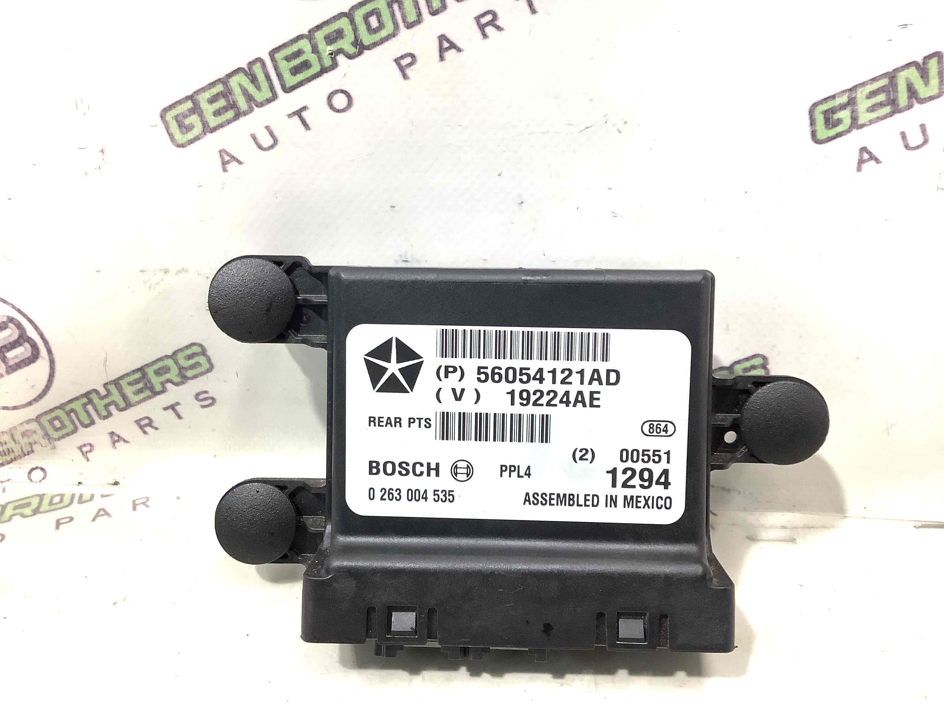 Блок управления парктроники