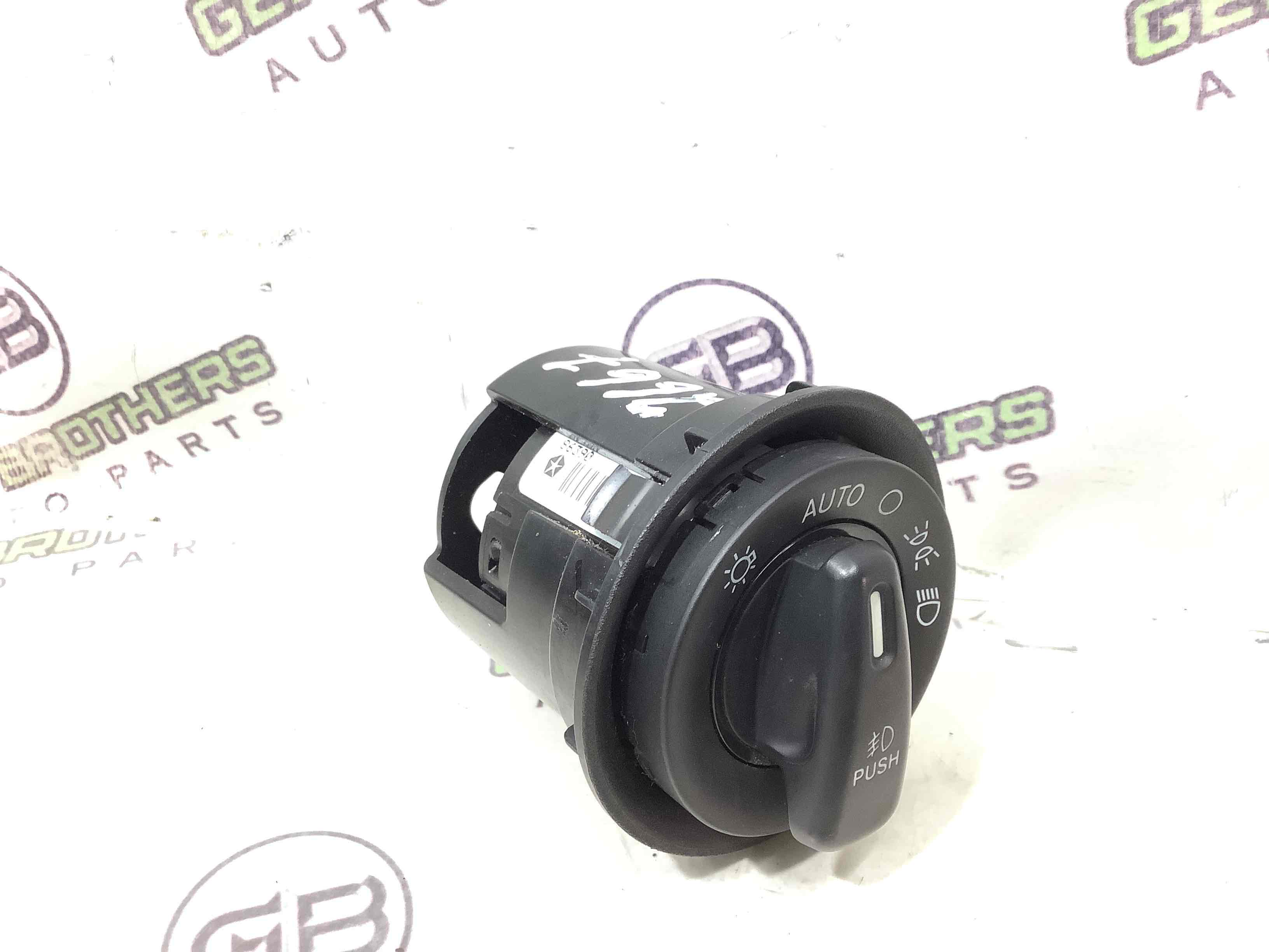 Блок керування світлом, блок кнопок світла