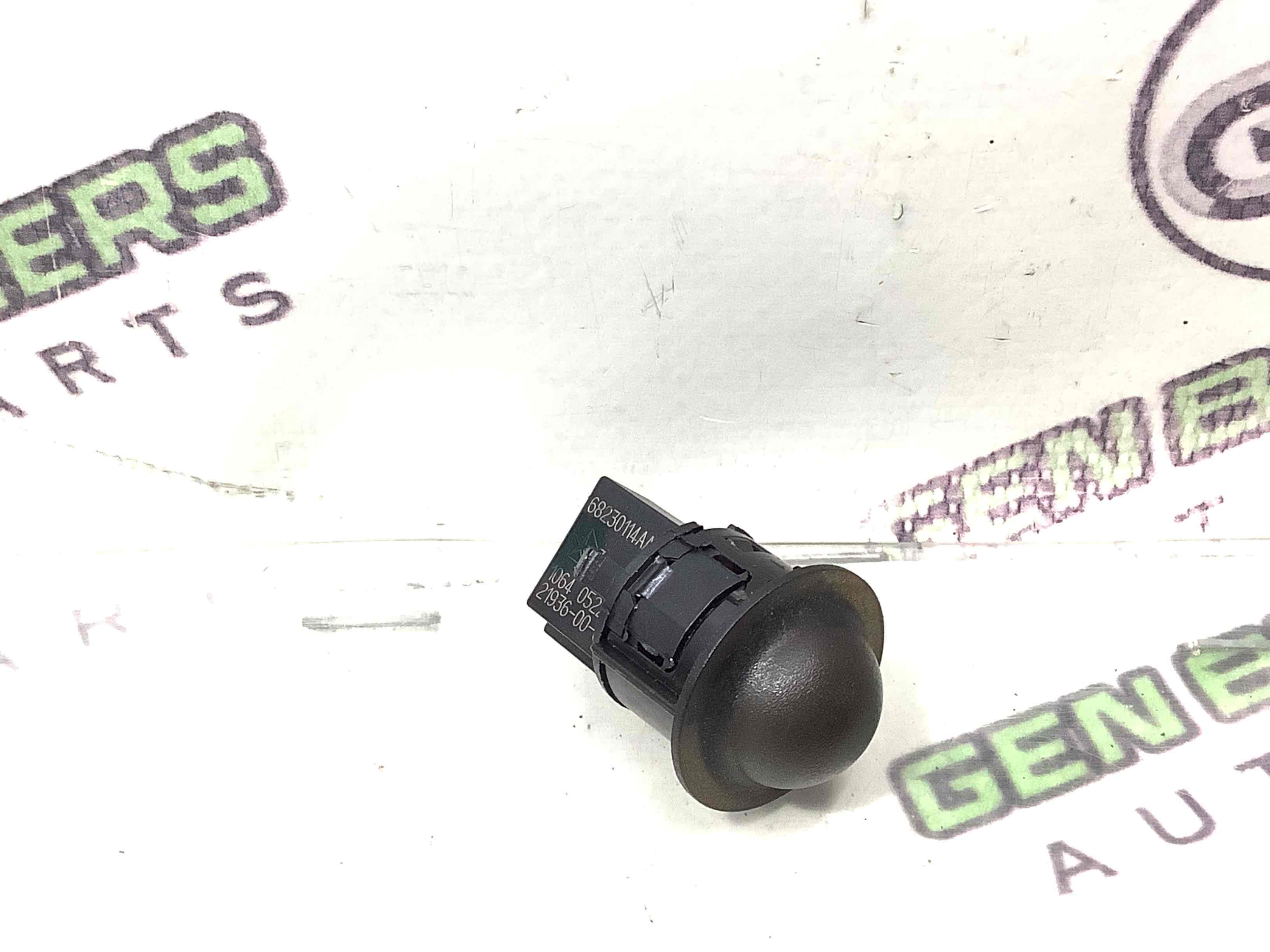 Датчик світла