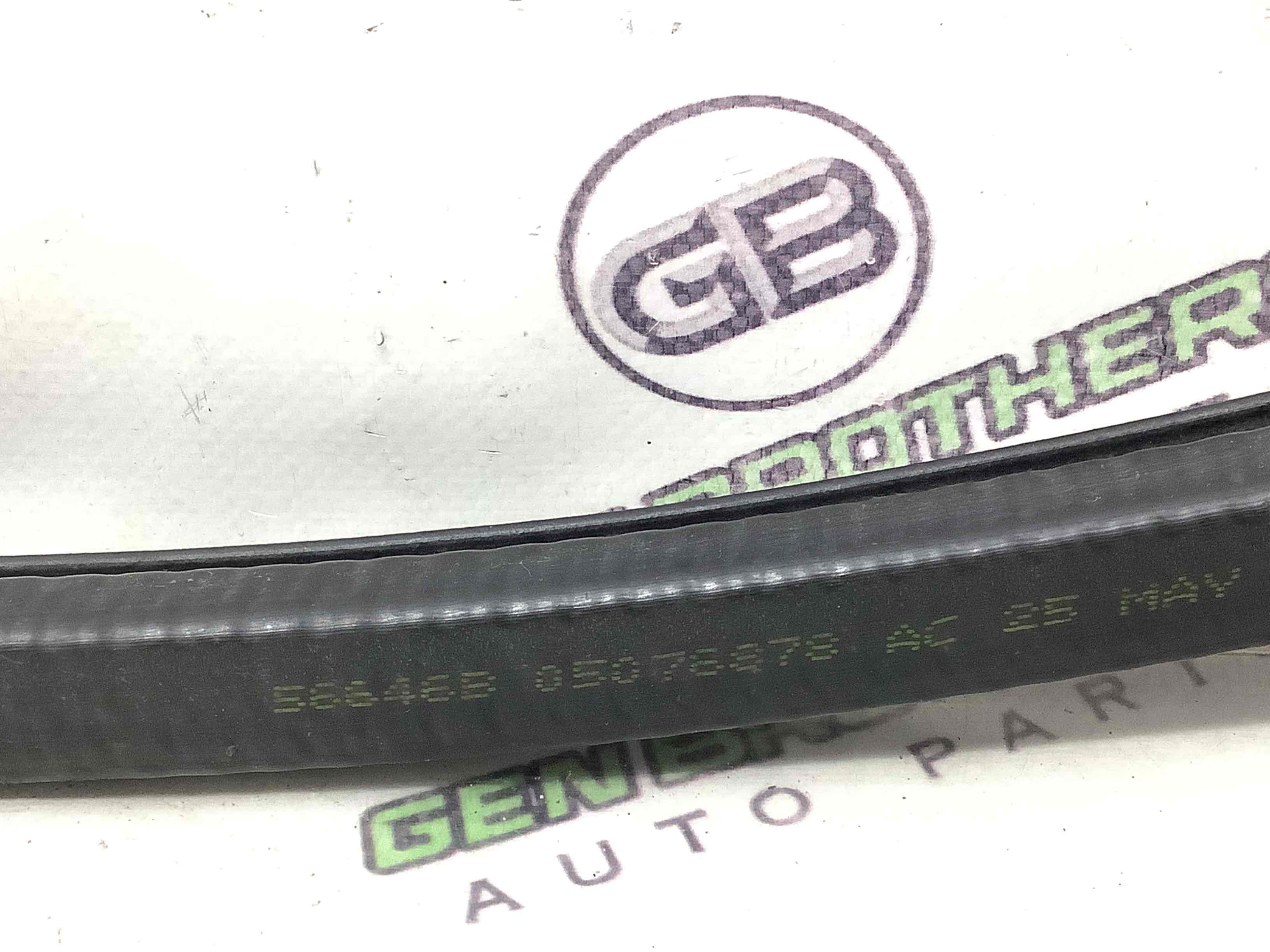 Молдинг арки накладки на арку