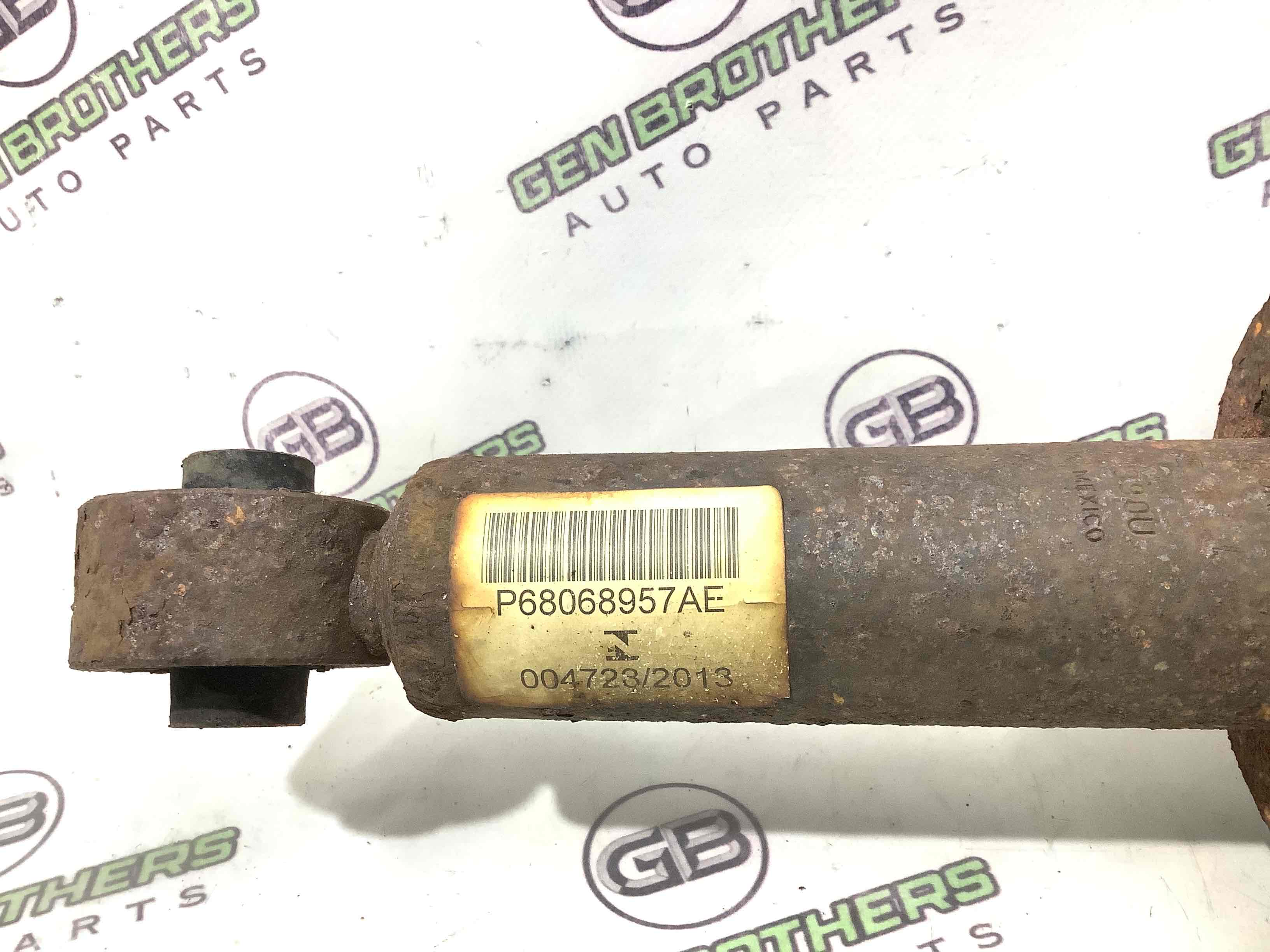 Устойчивая амортизатора в сборе