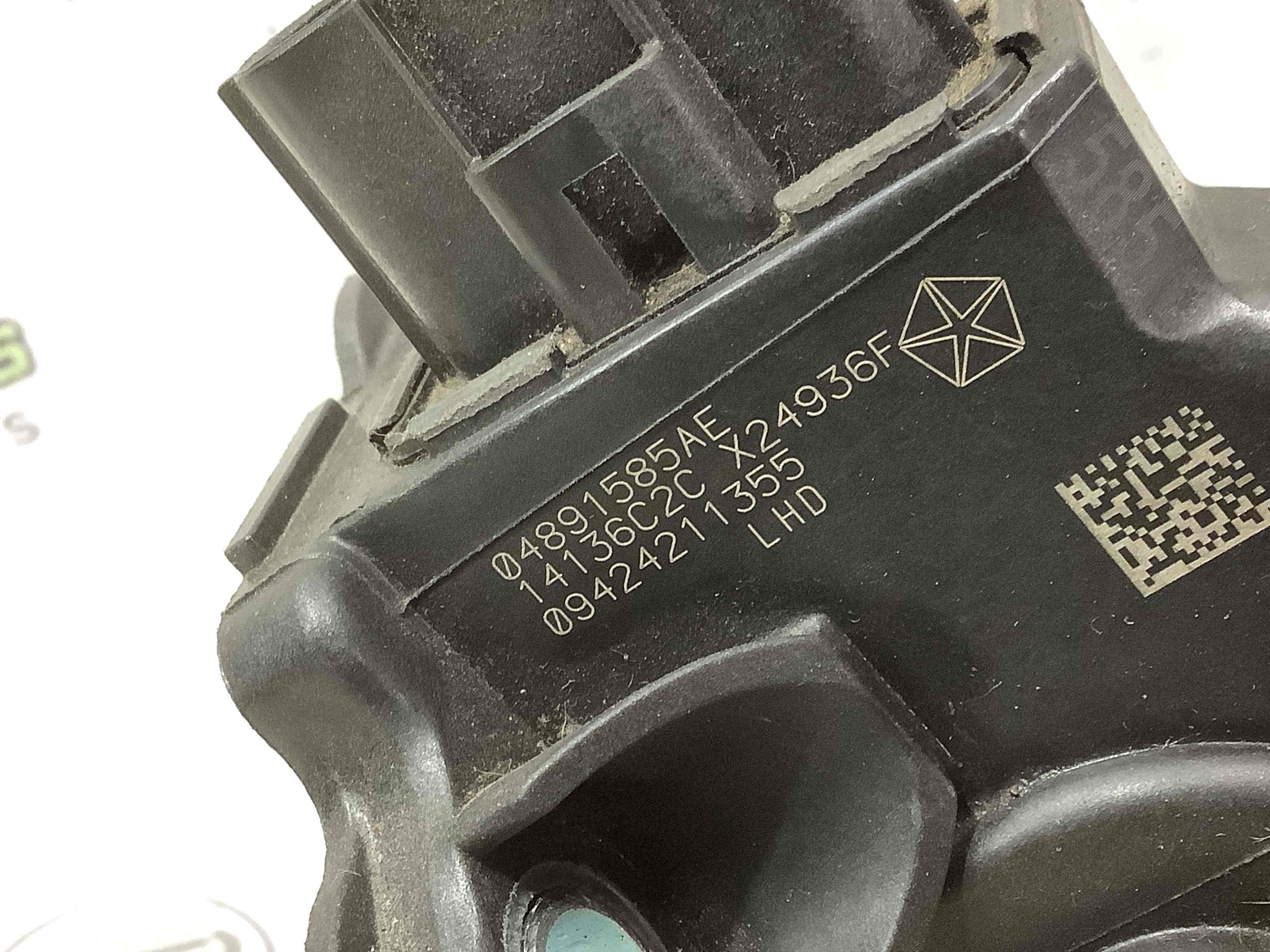 Педаль газа