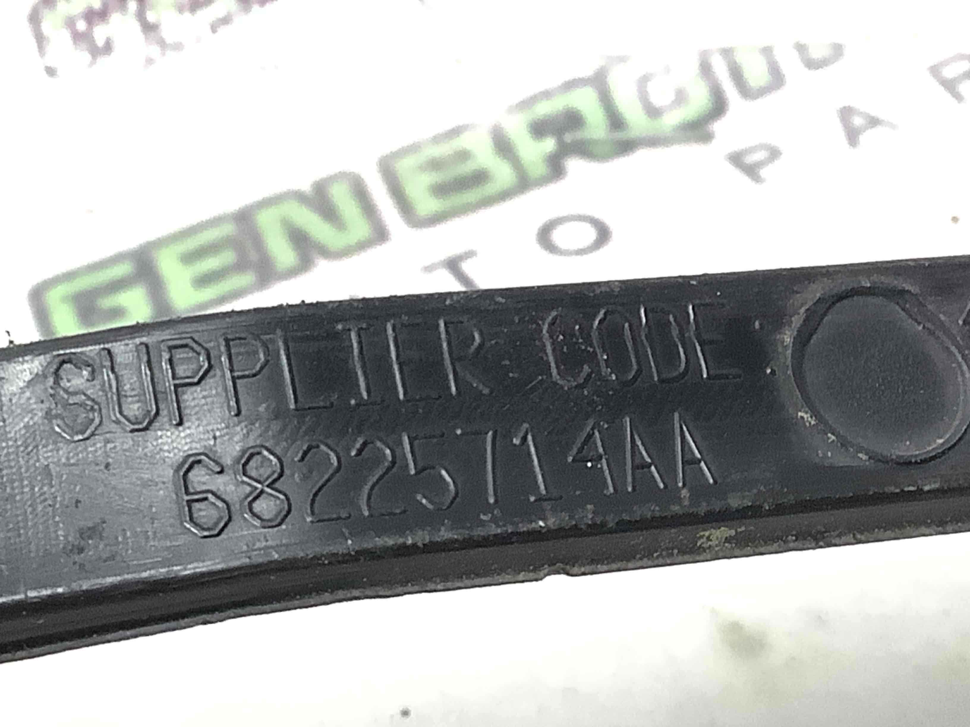 Накладка на бампер