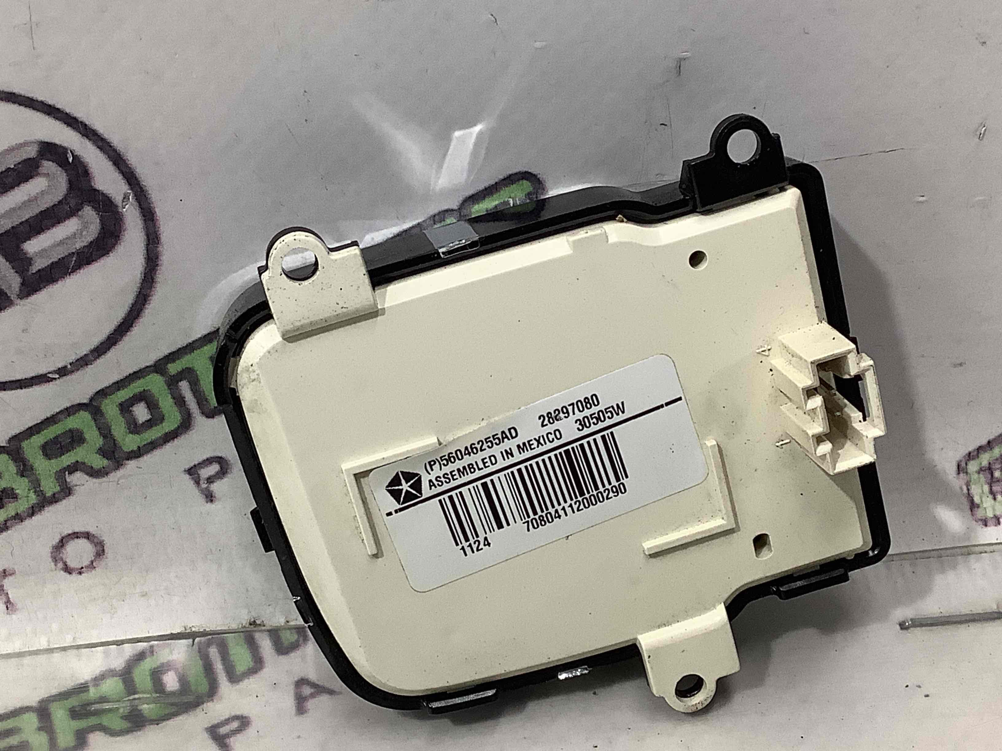 Кнопки мультикерма