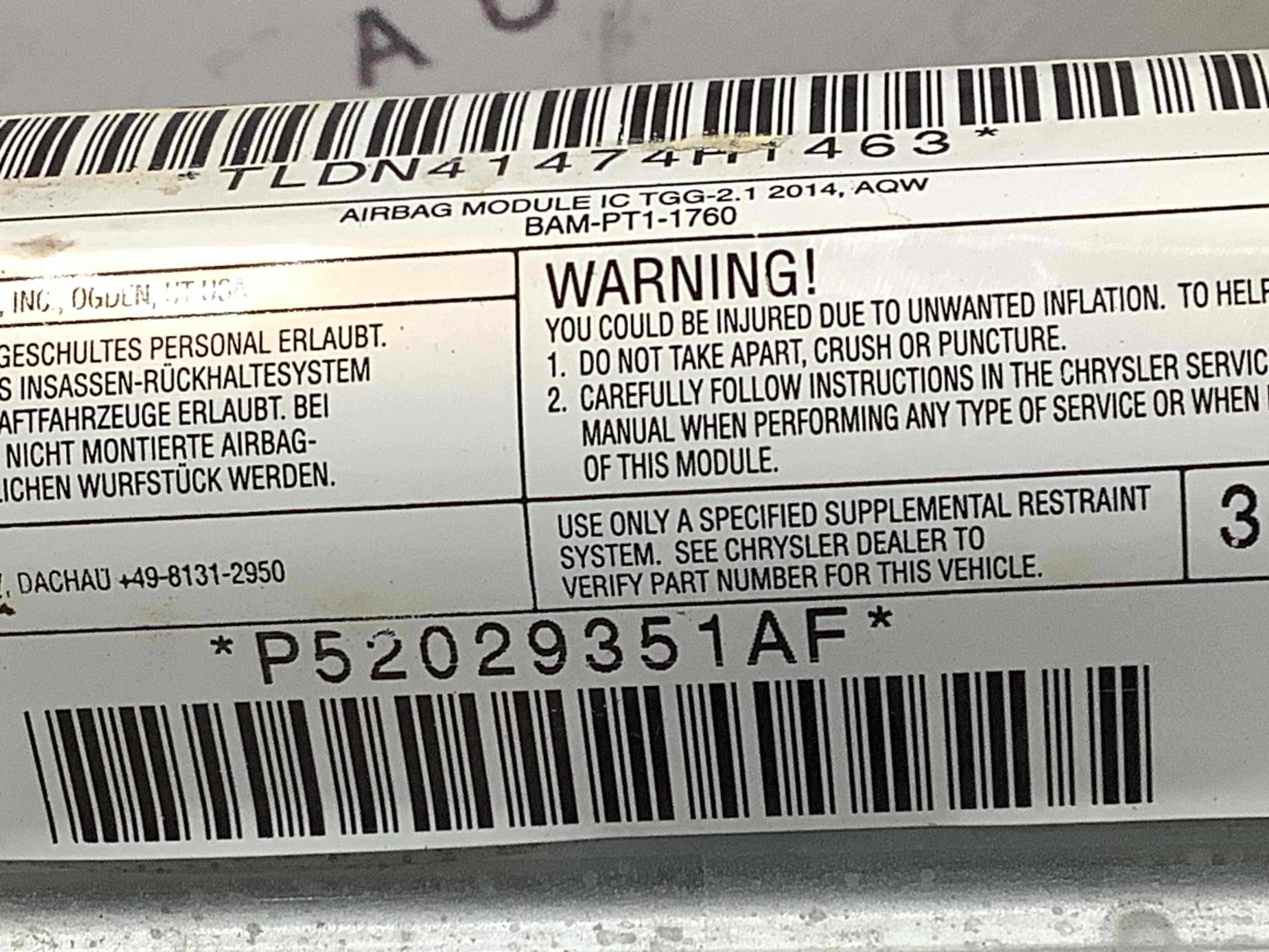 Подушка безопасности сбоку шторка