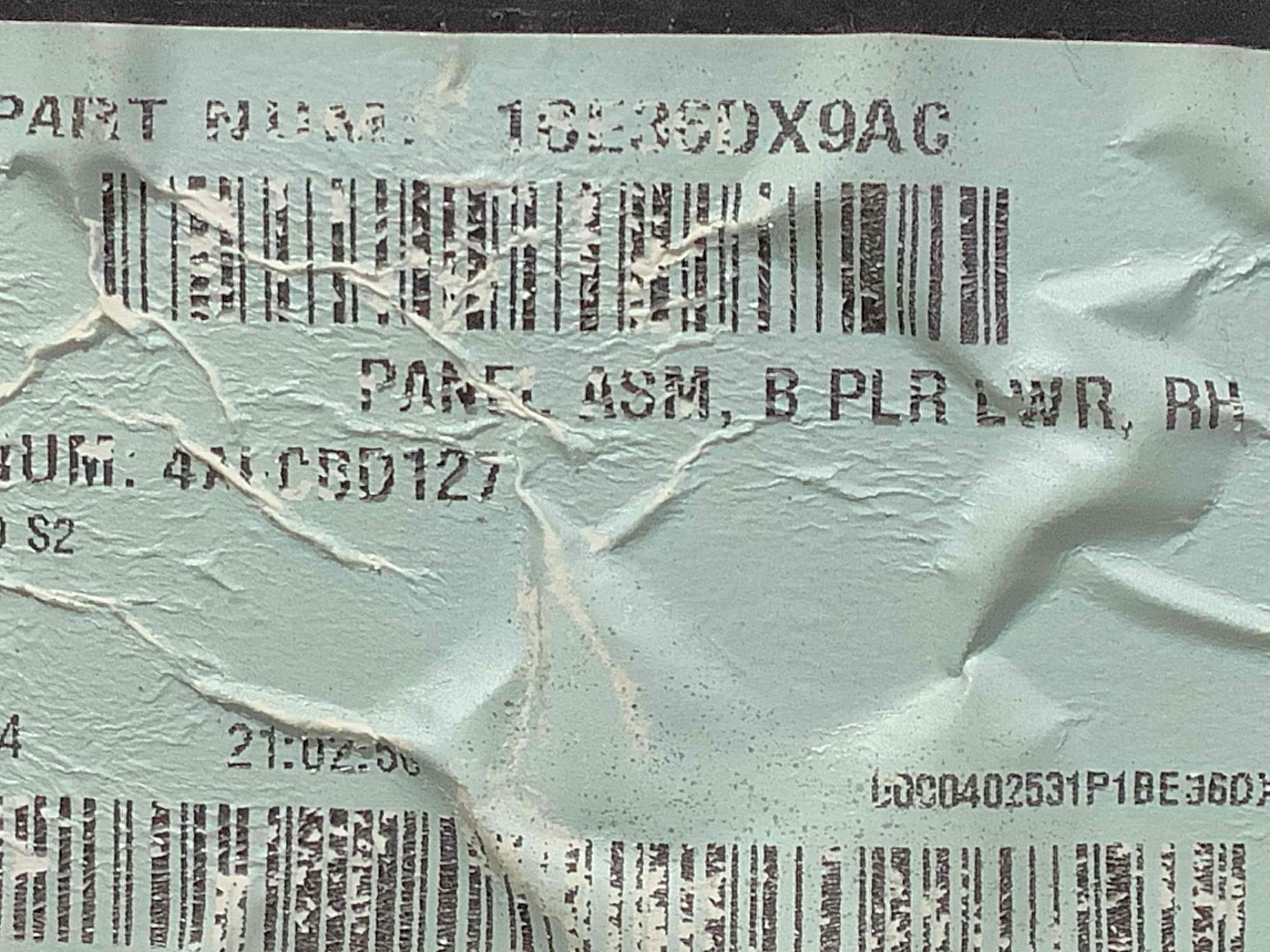 Обшивка центральної стійки права