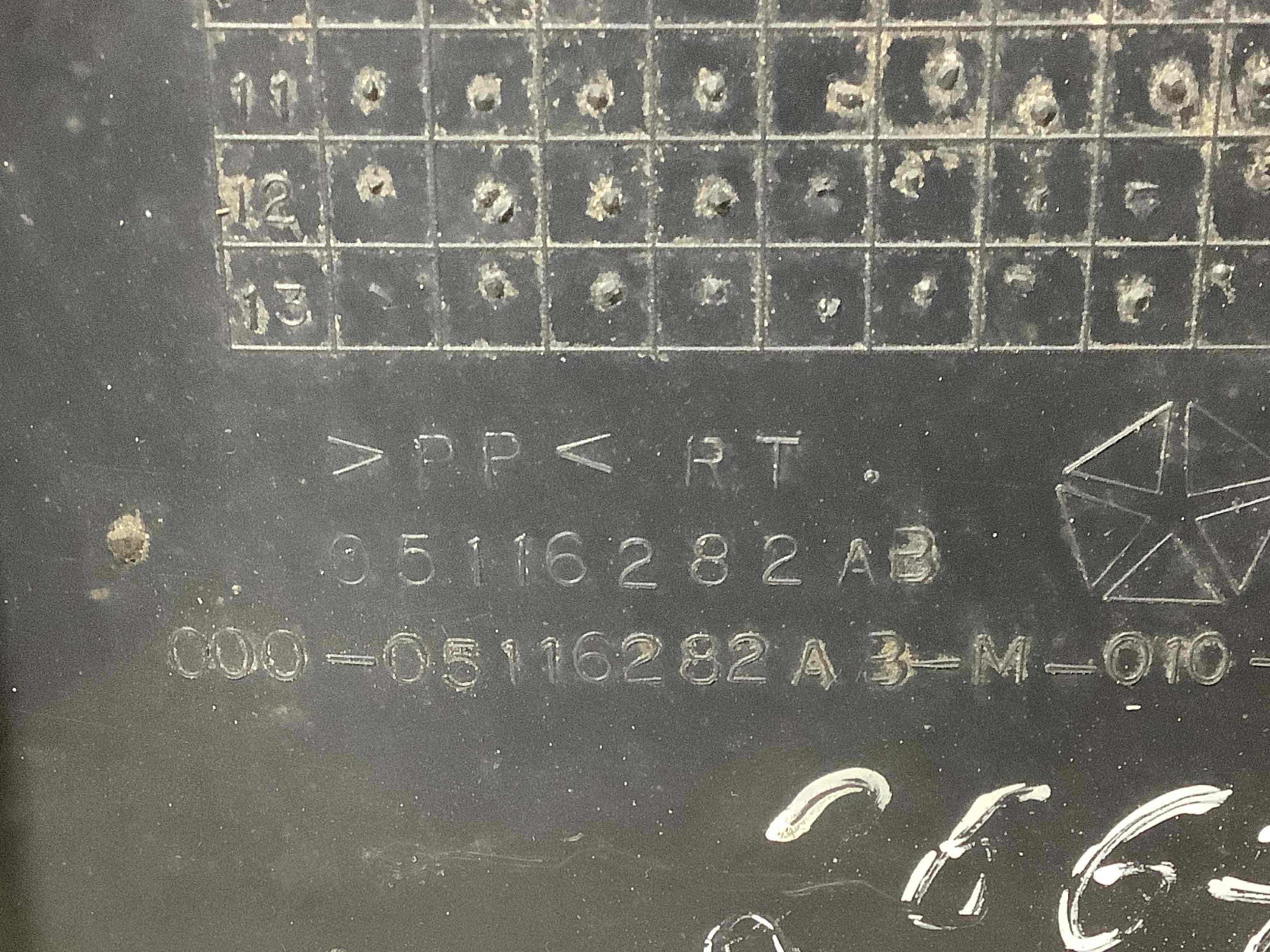 Захист днища