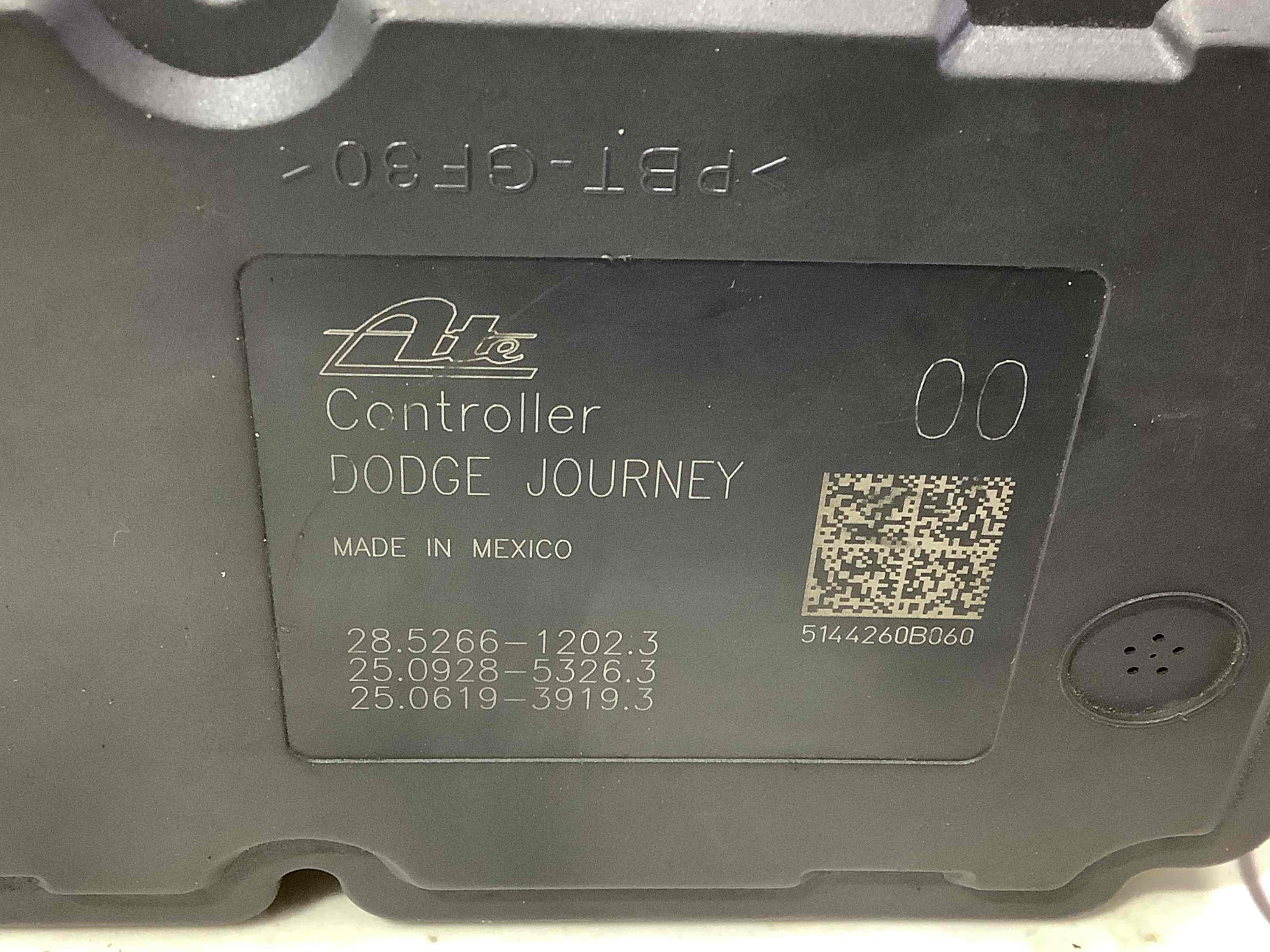 Блок ABS, модуль