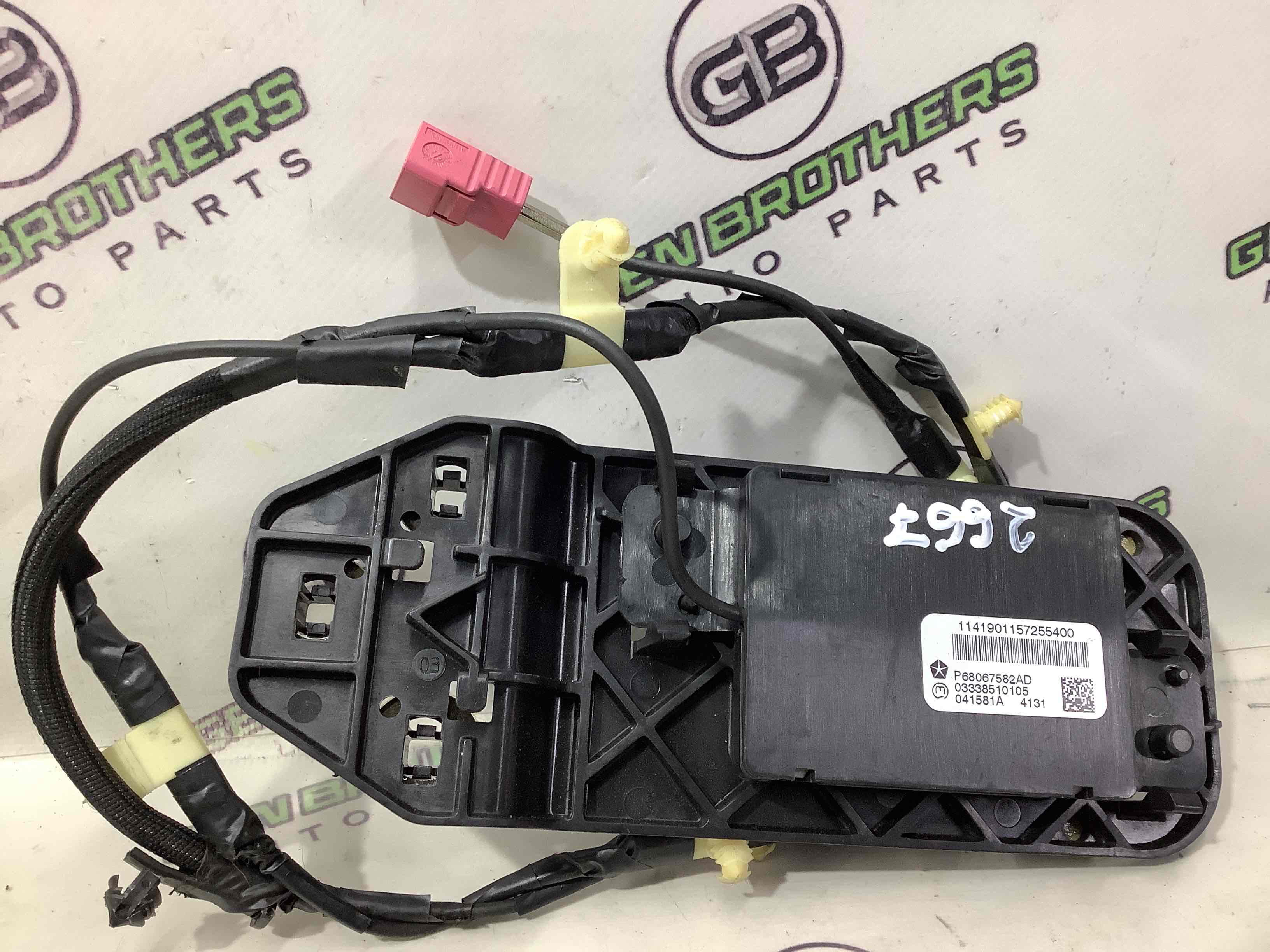 Антена, підсилювач антени