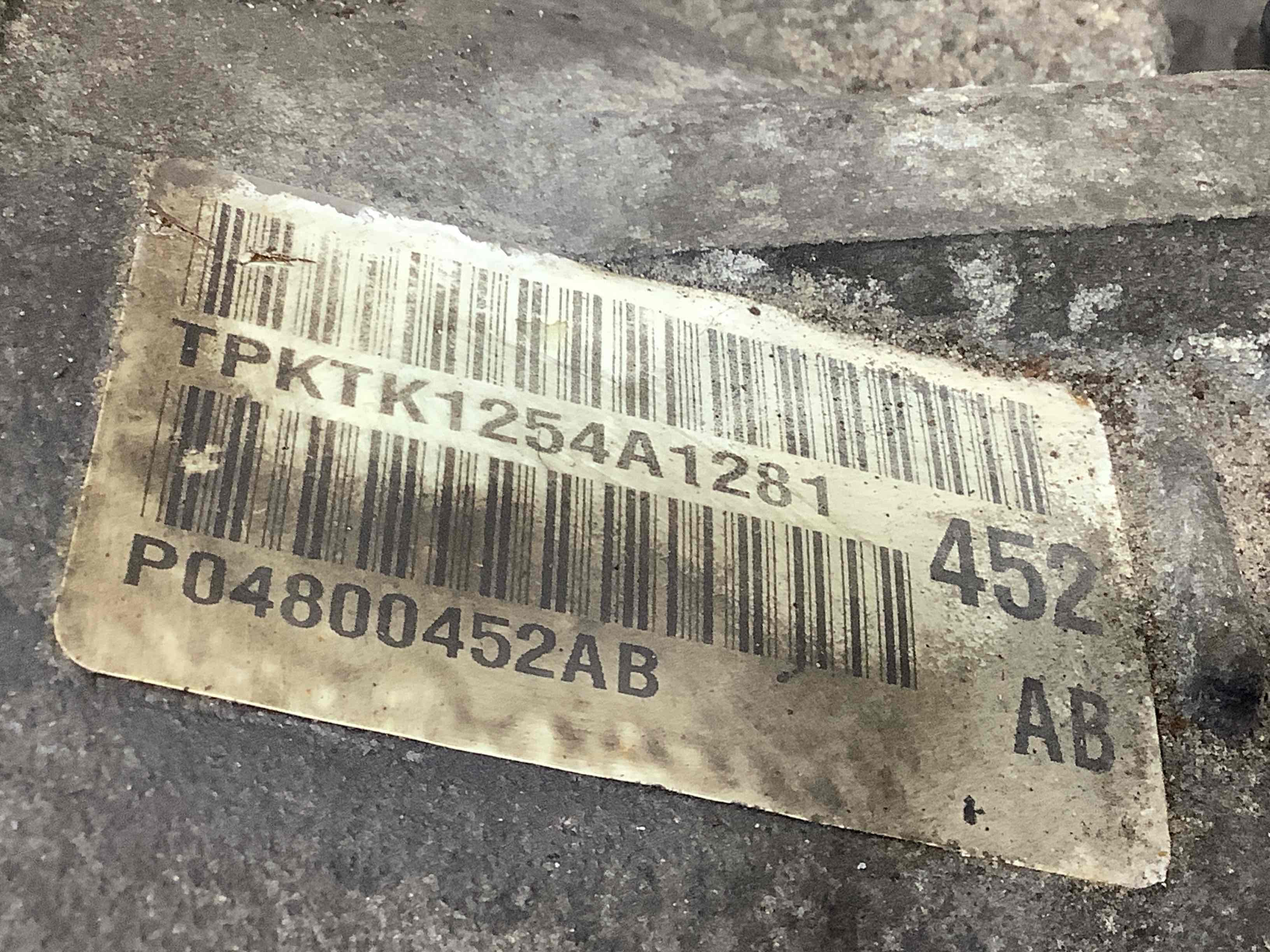 АКПП в сборе