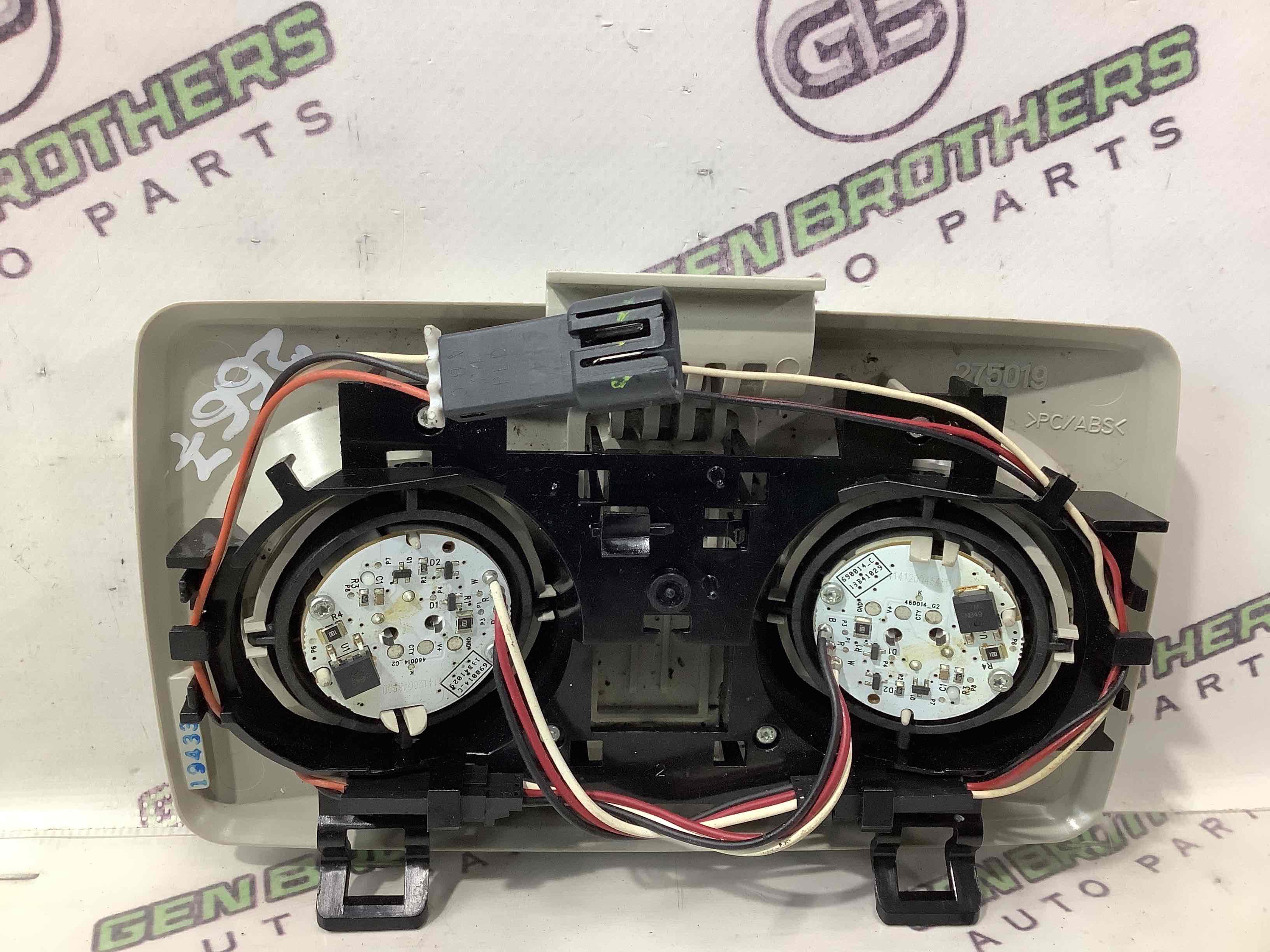 Ліхтар салонний, плафон