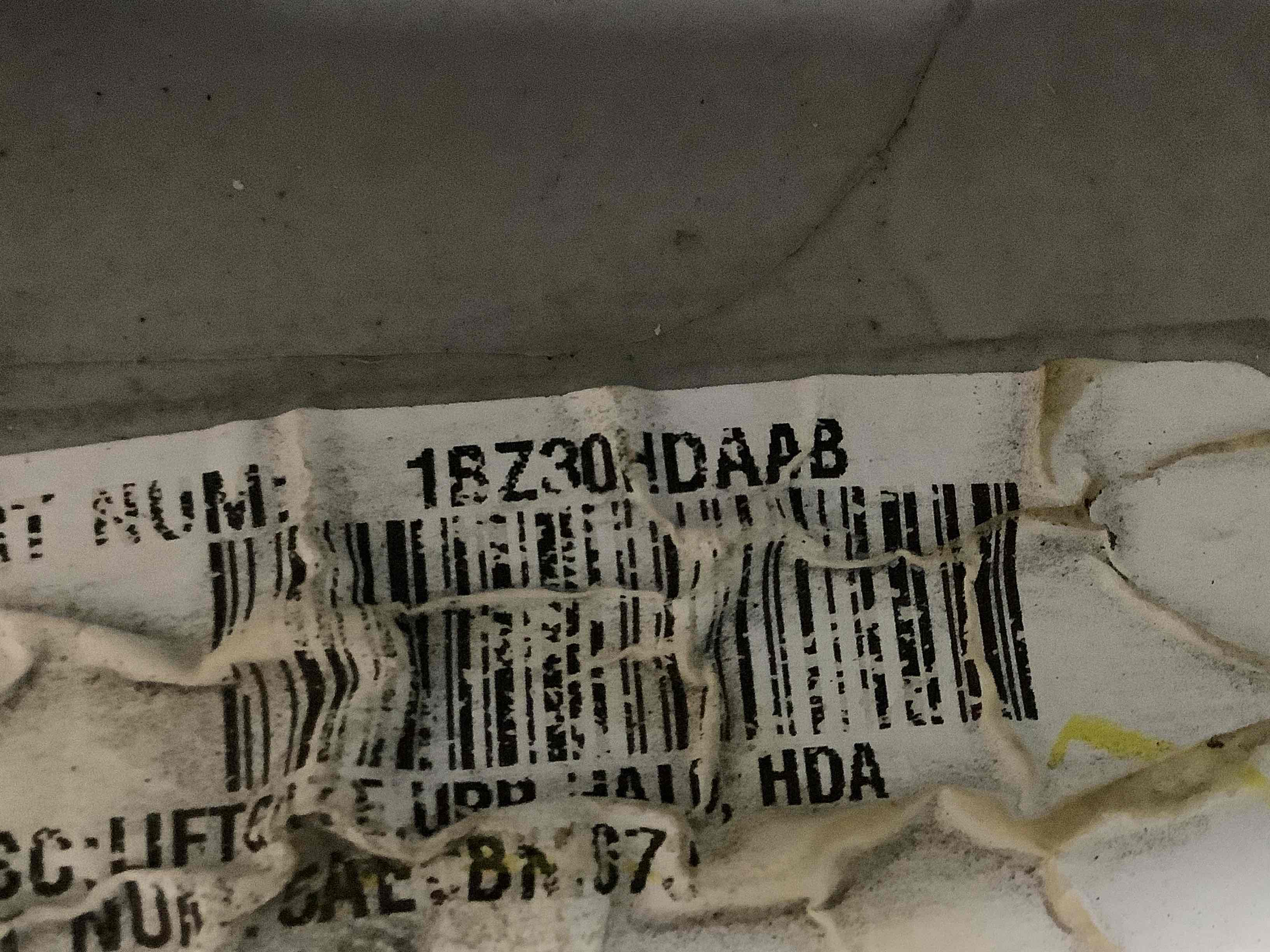 Обшивка кришки багажника