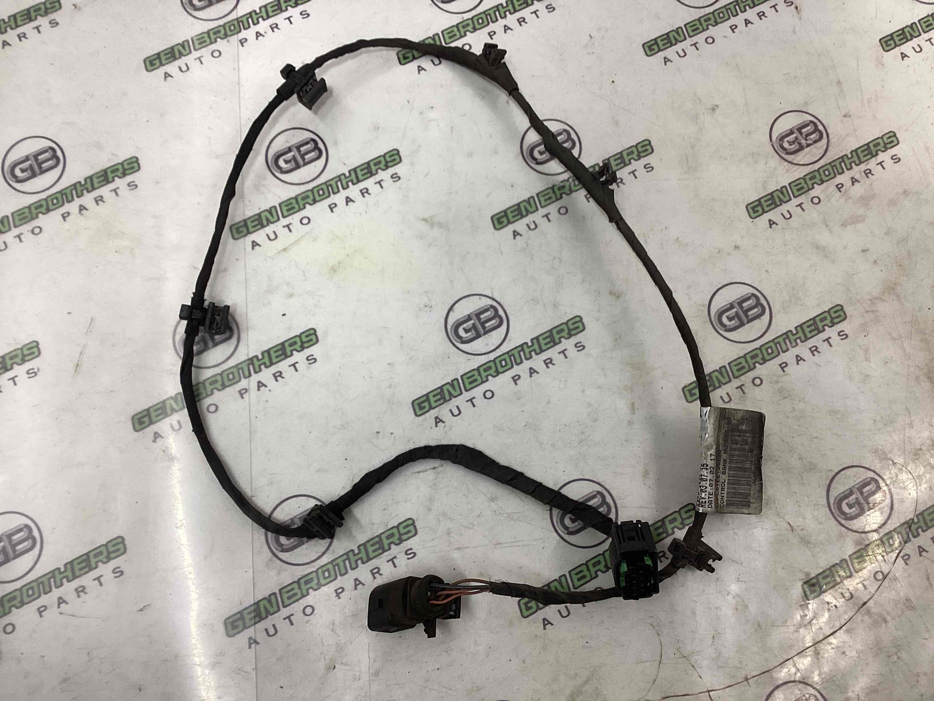 Електропроводка коса