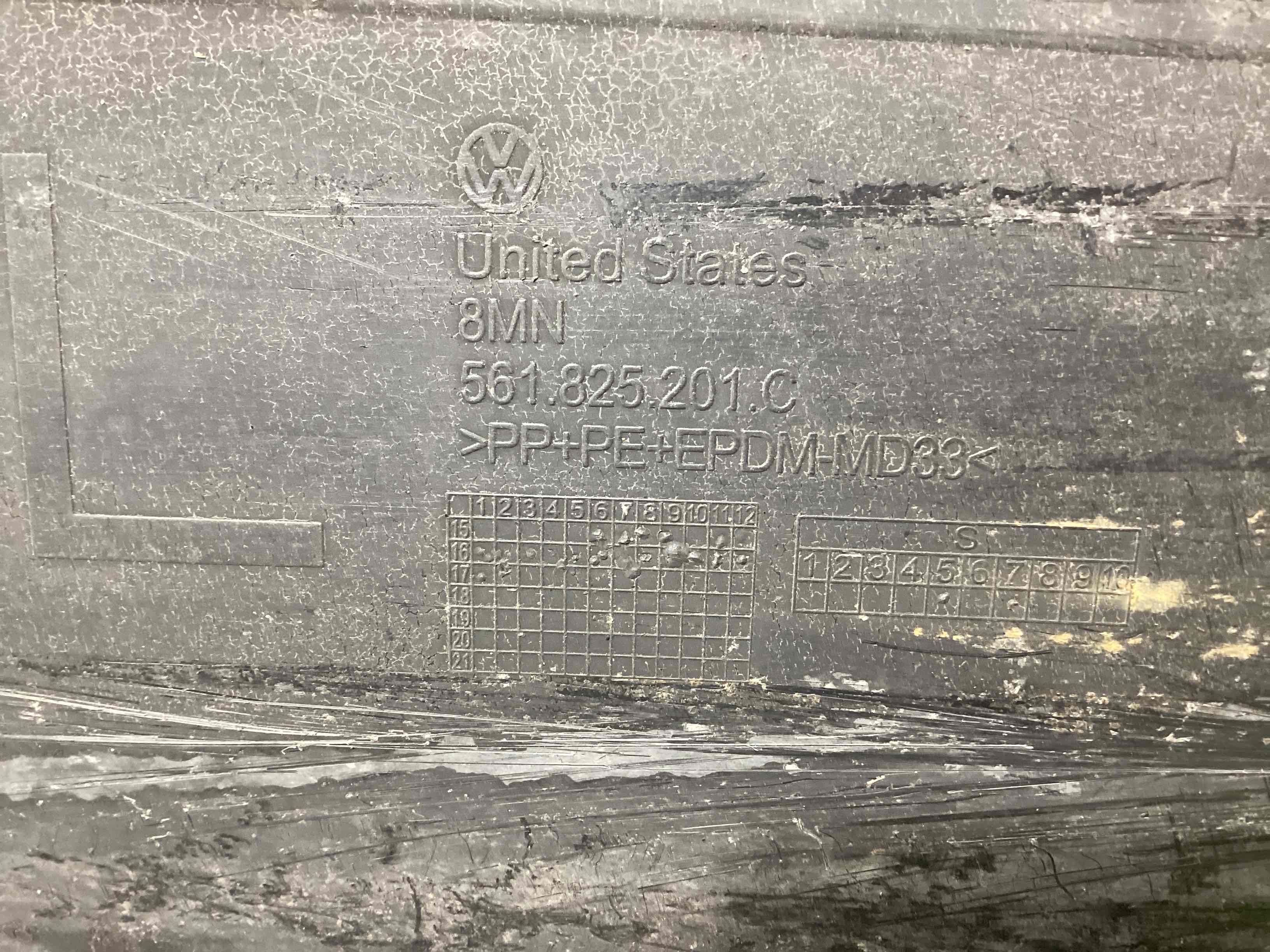 Захист днища