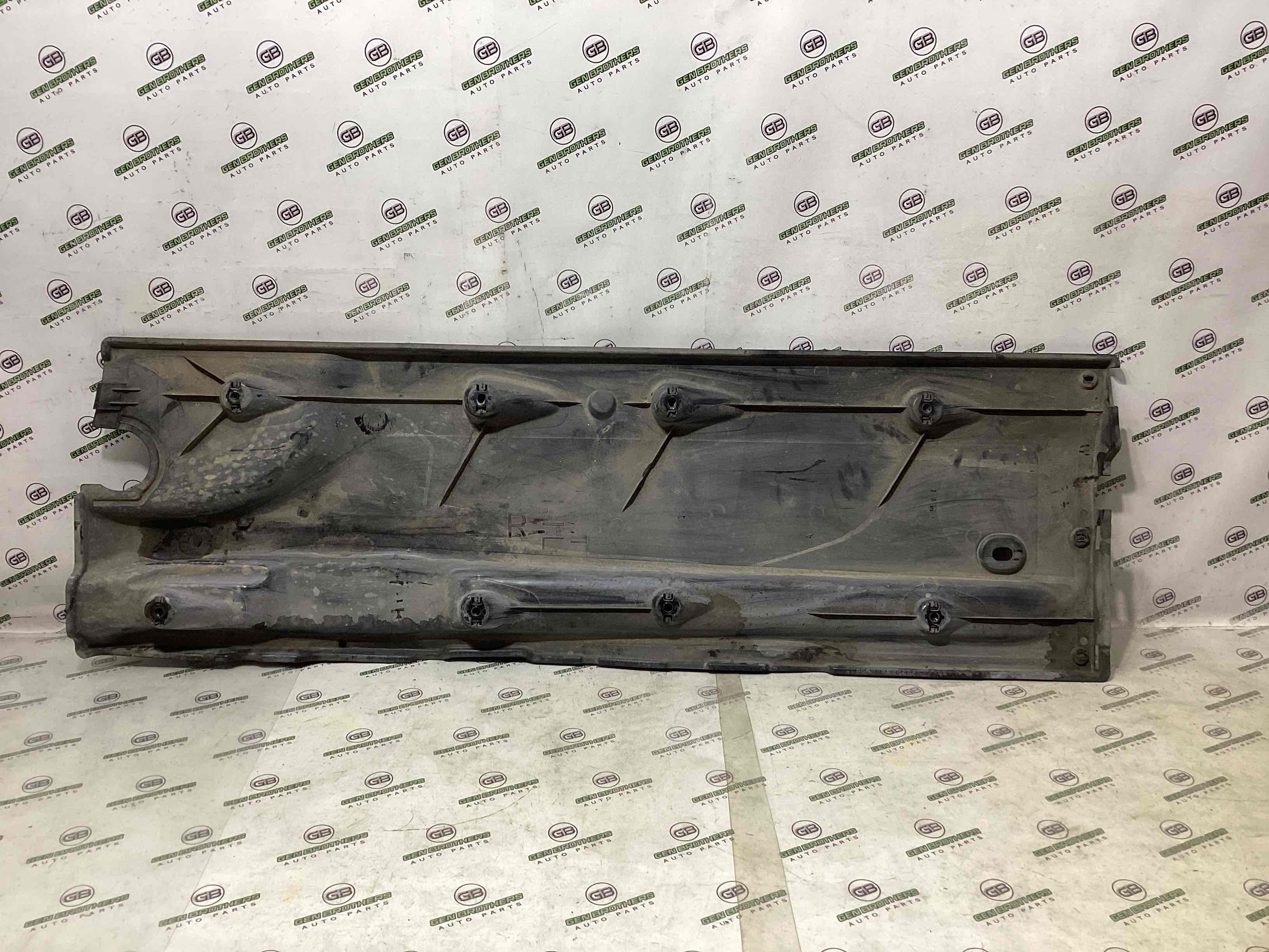 Захист днища