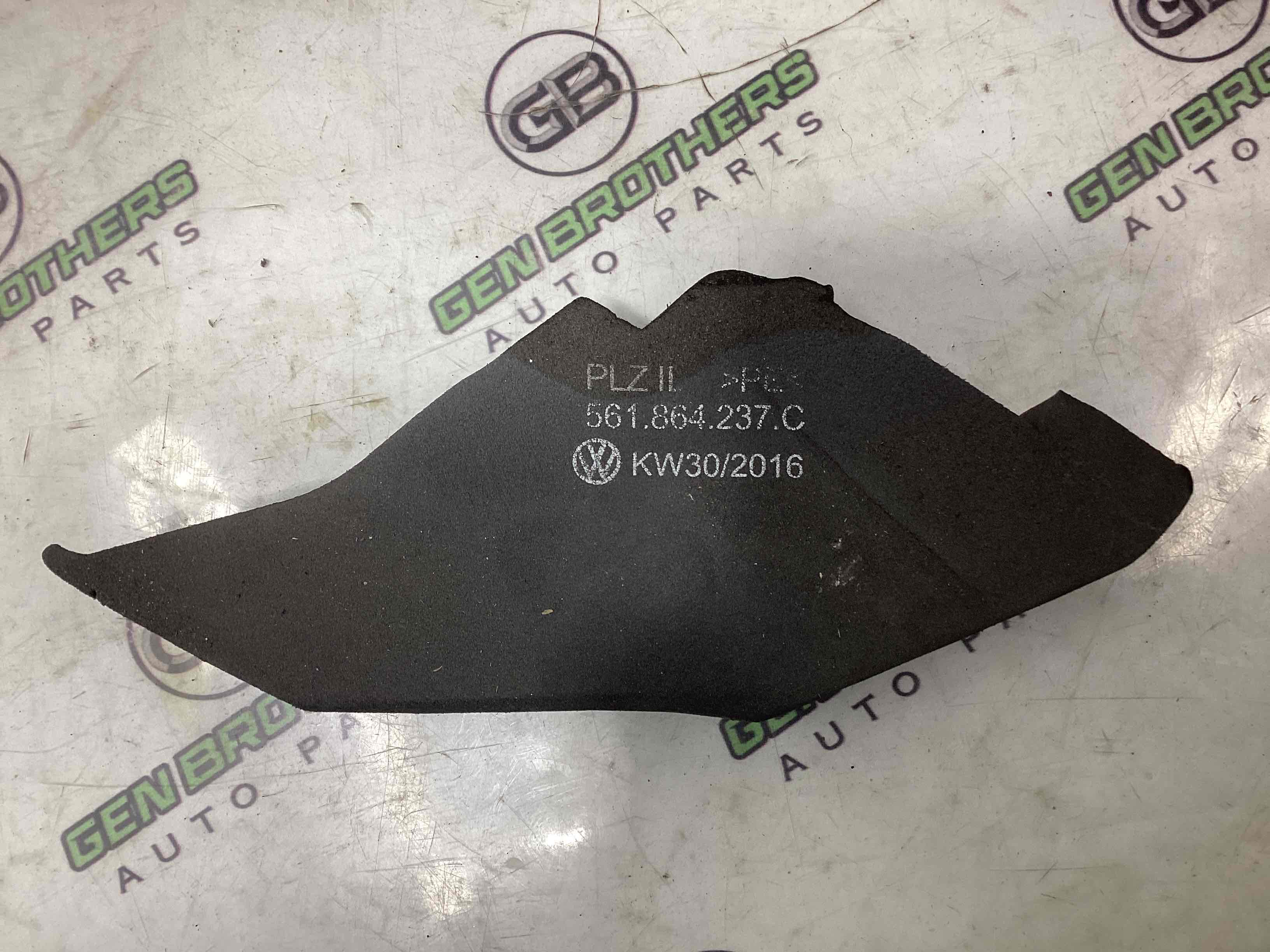 Ізолятор крила, ущільнювач та повітропровід крила