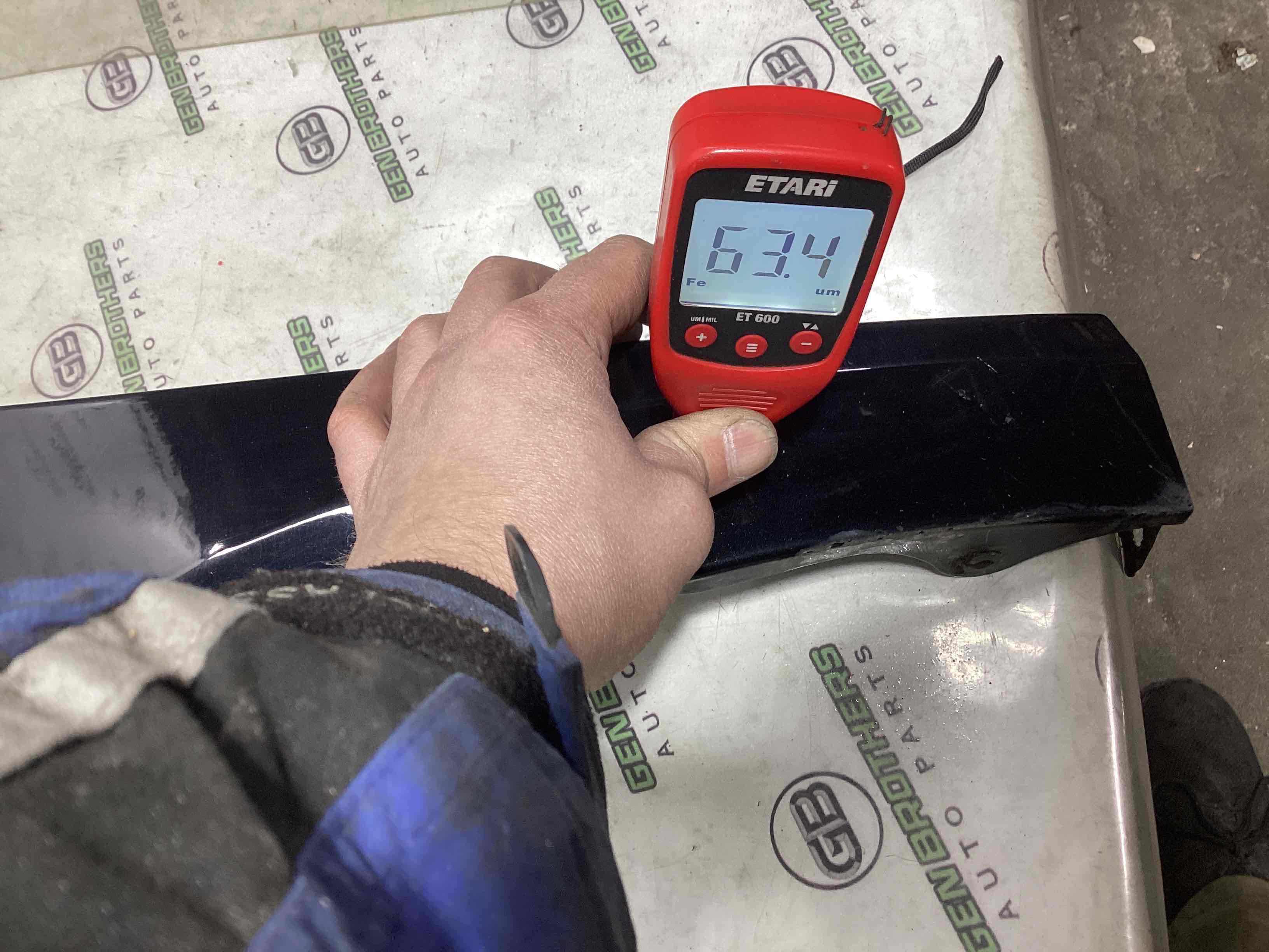 Крило переднє ліве