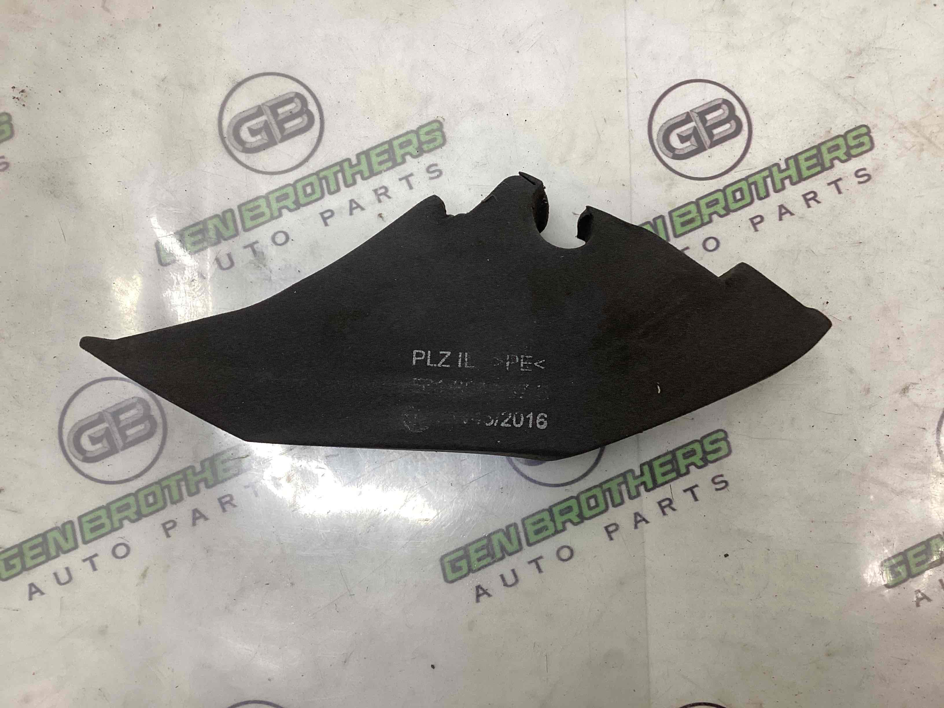 Ізолятор крила, ущільнювач та повітропровід крила