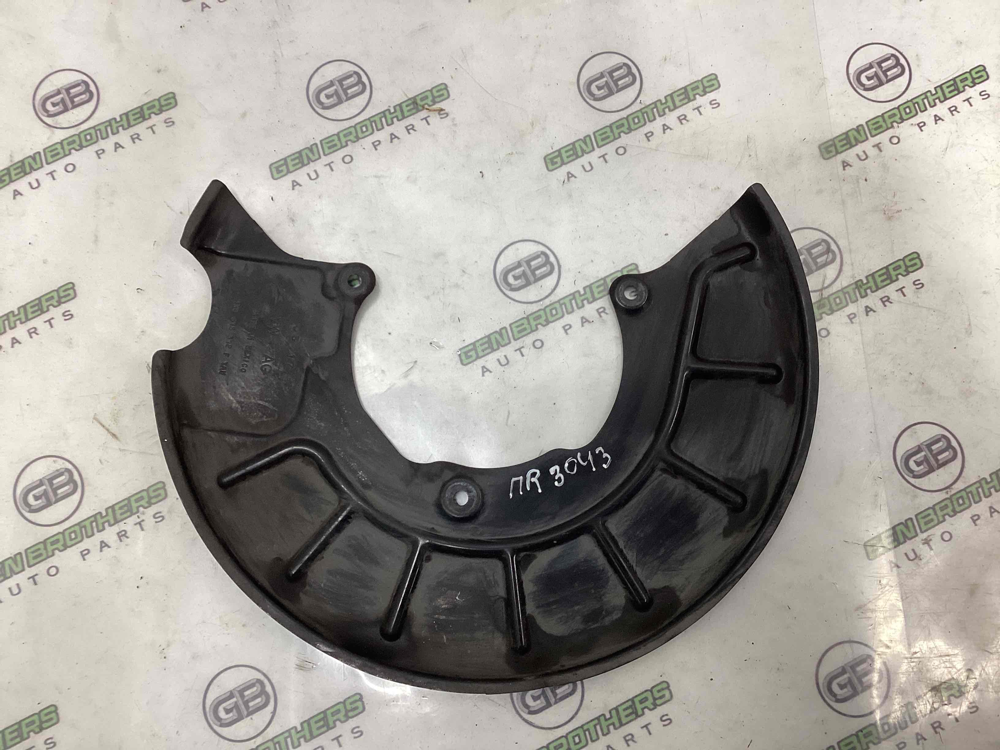 Захист супорта, захисний кожух гальмівного диска