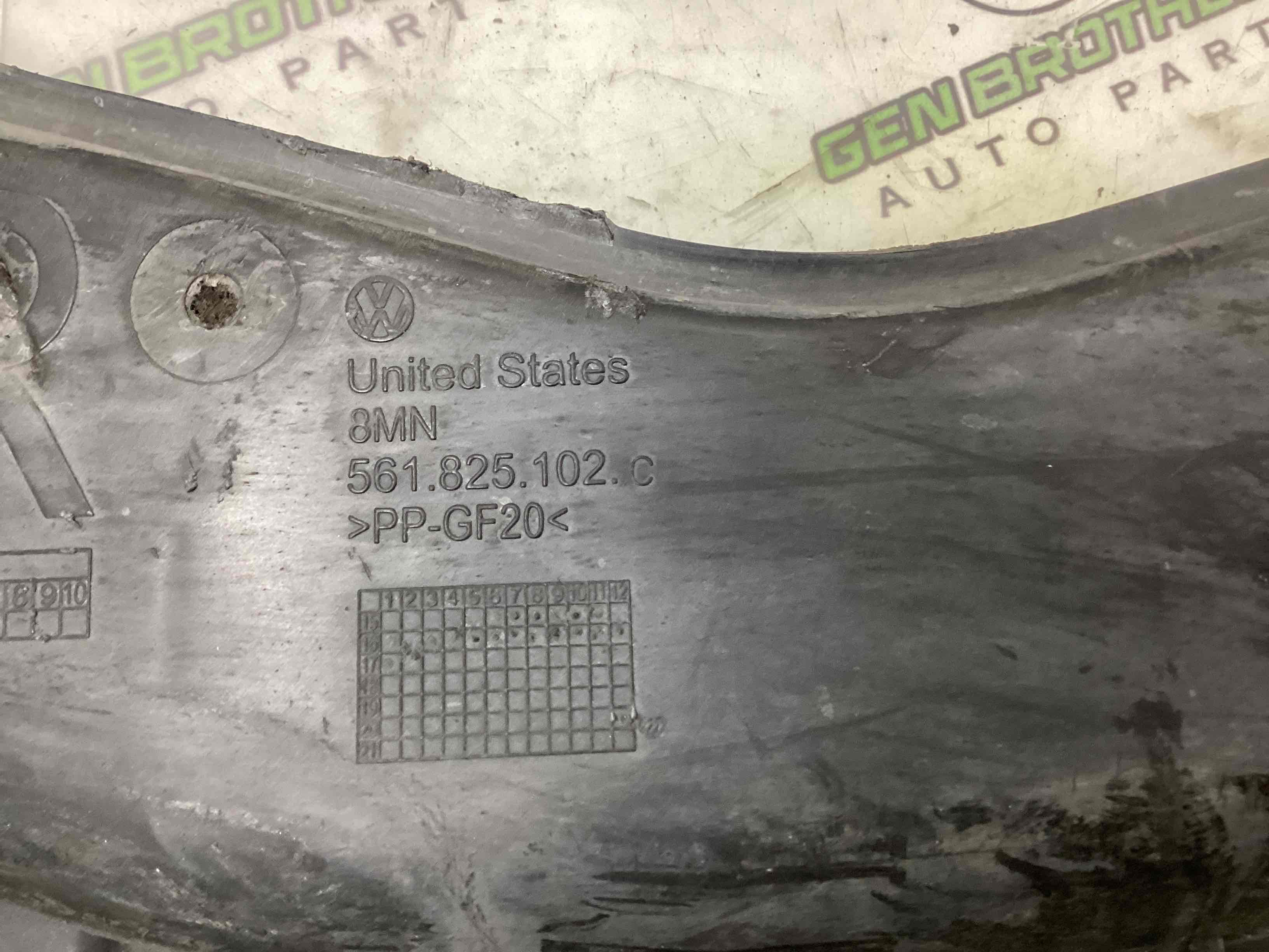 Захист днища