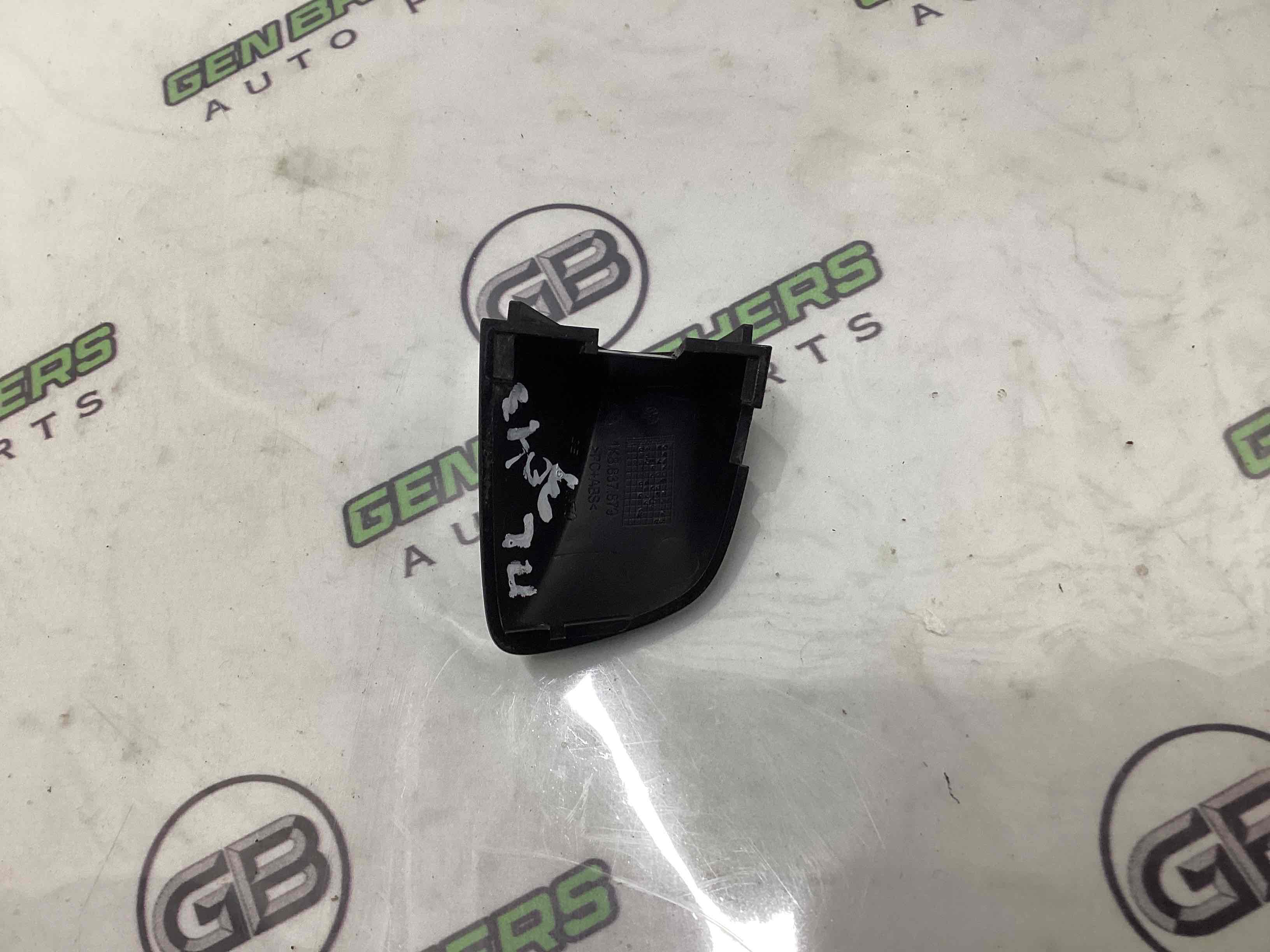 Ручка двері зовнішня