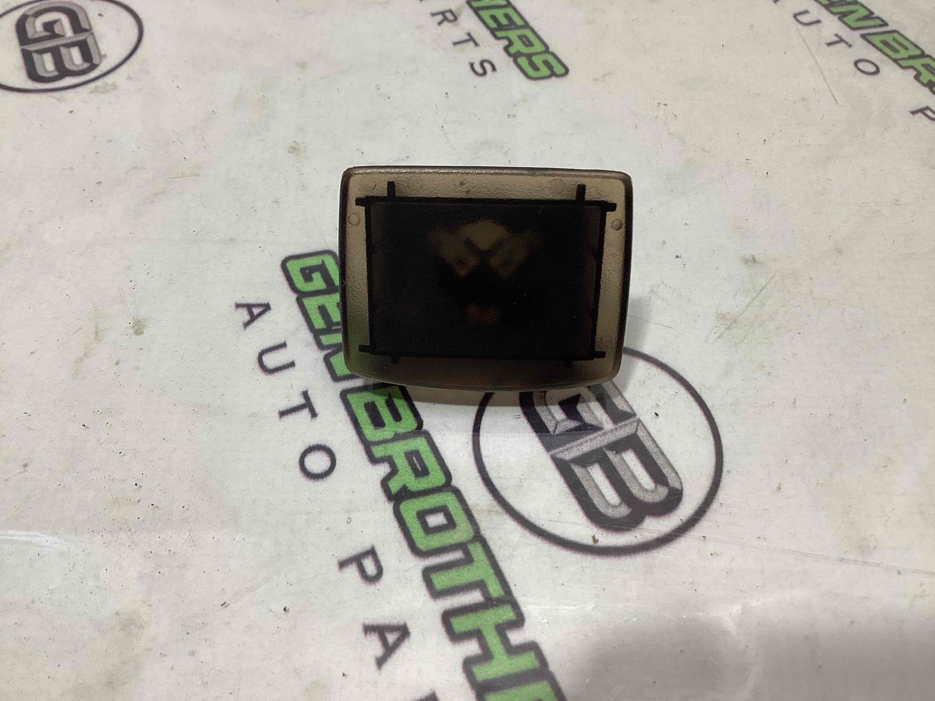 Датчик світла