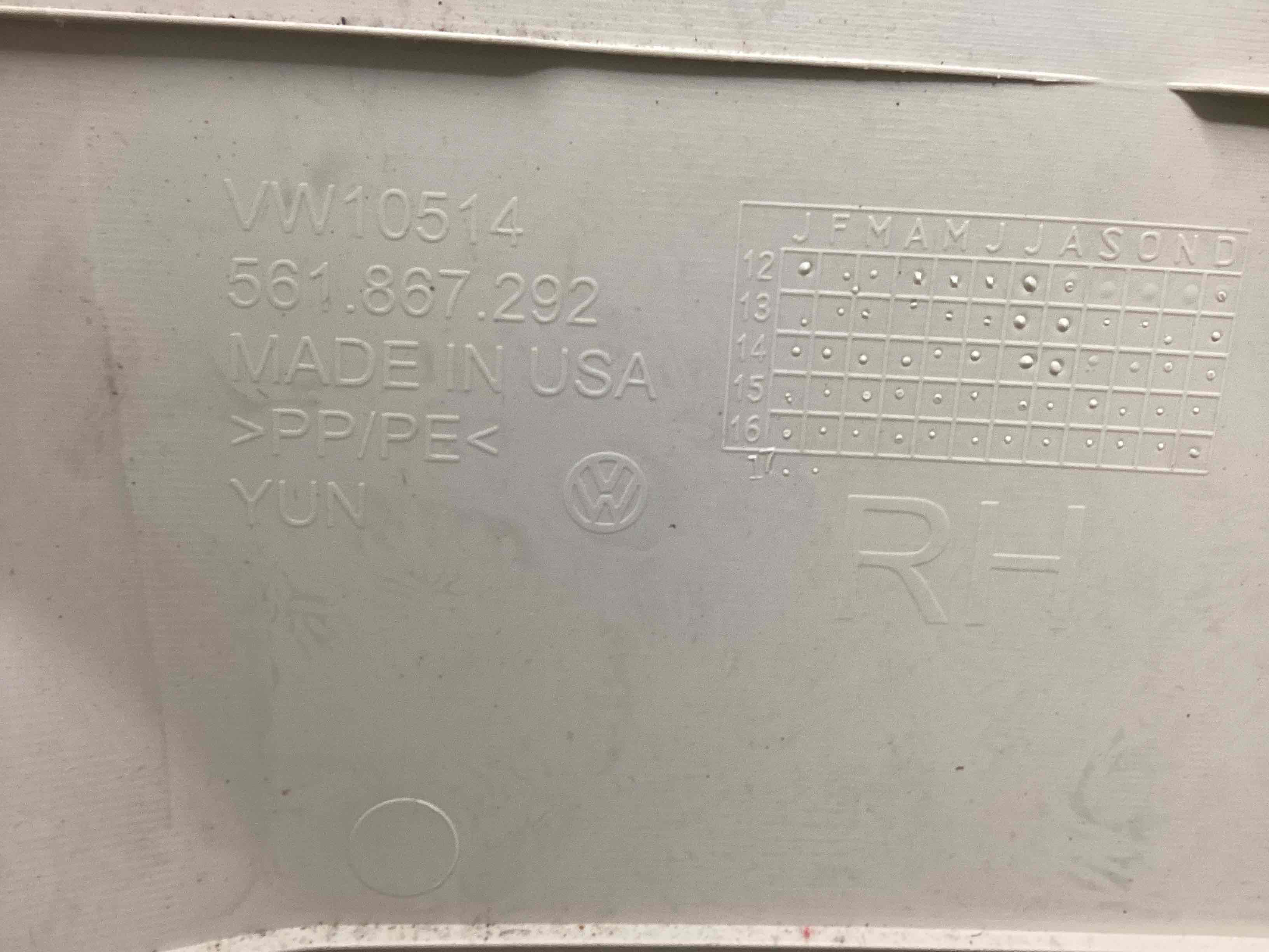 Обшивка центральної стійки права