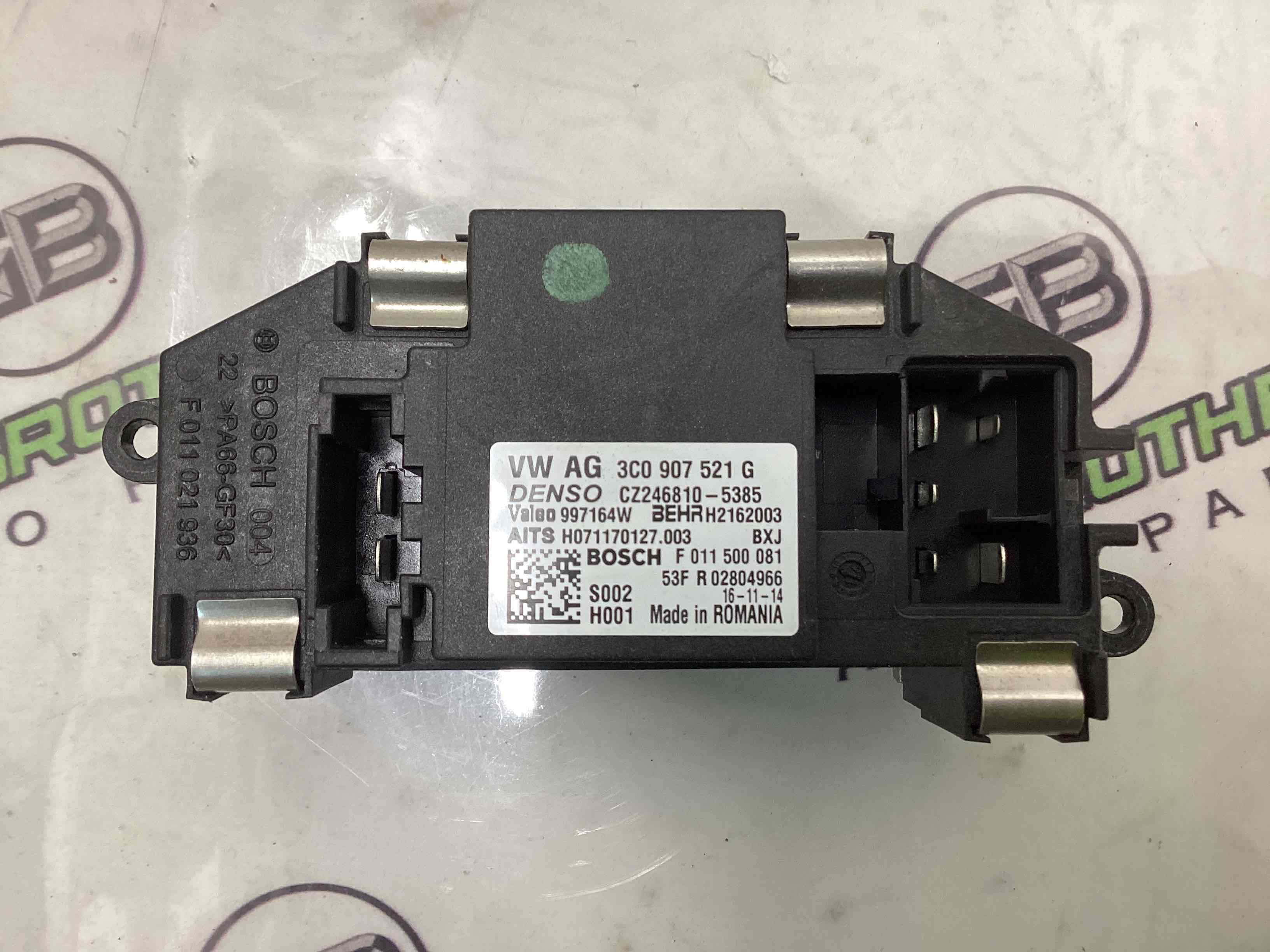 Резистор пічки