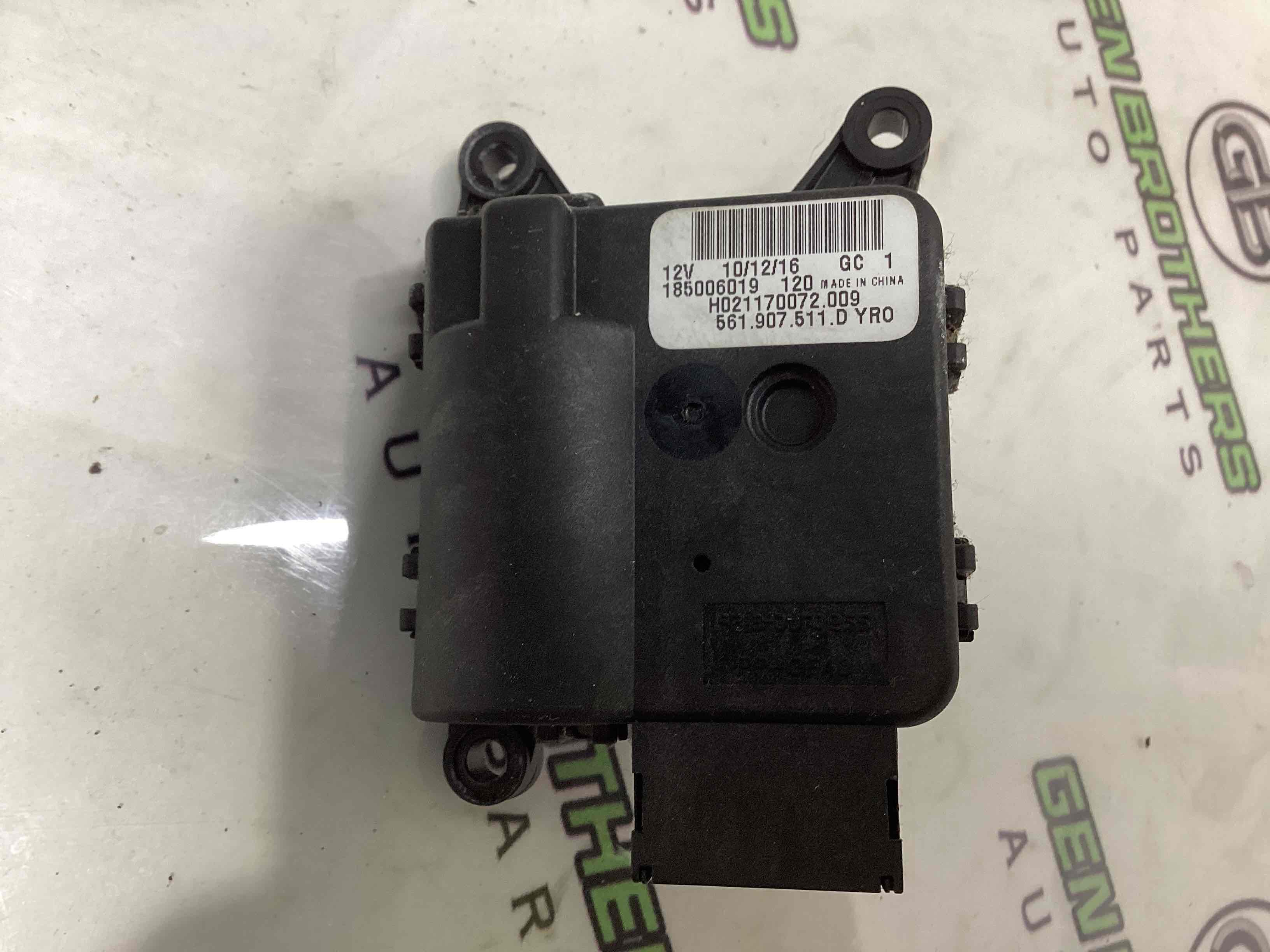 Мотор вентилятор пічки