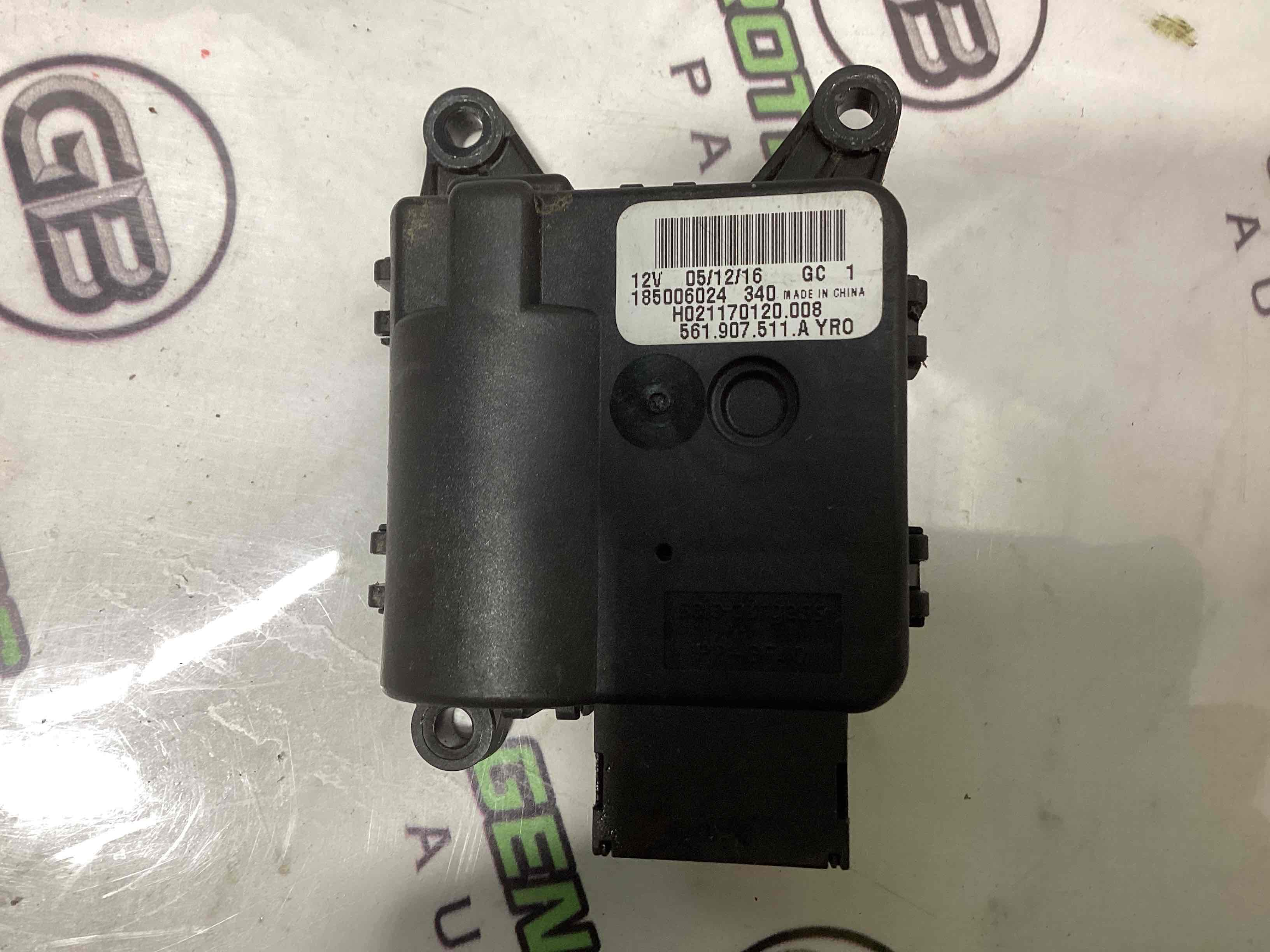 Мотор вентилятор пічки