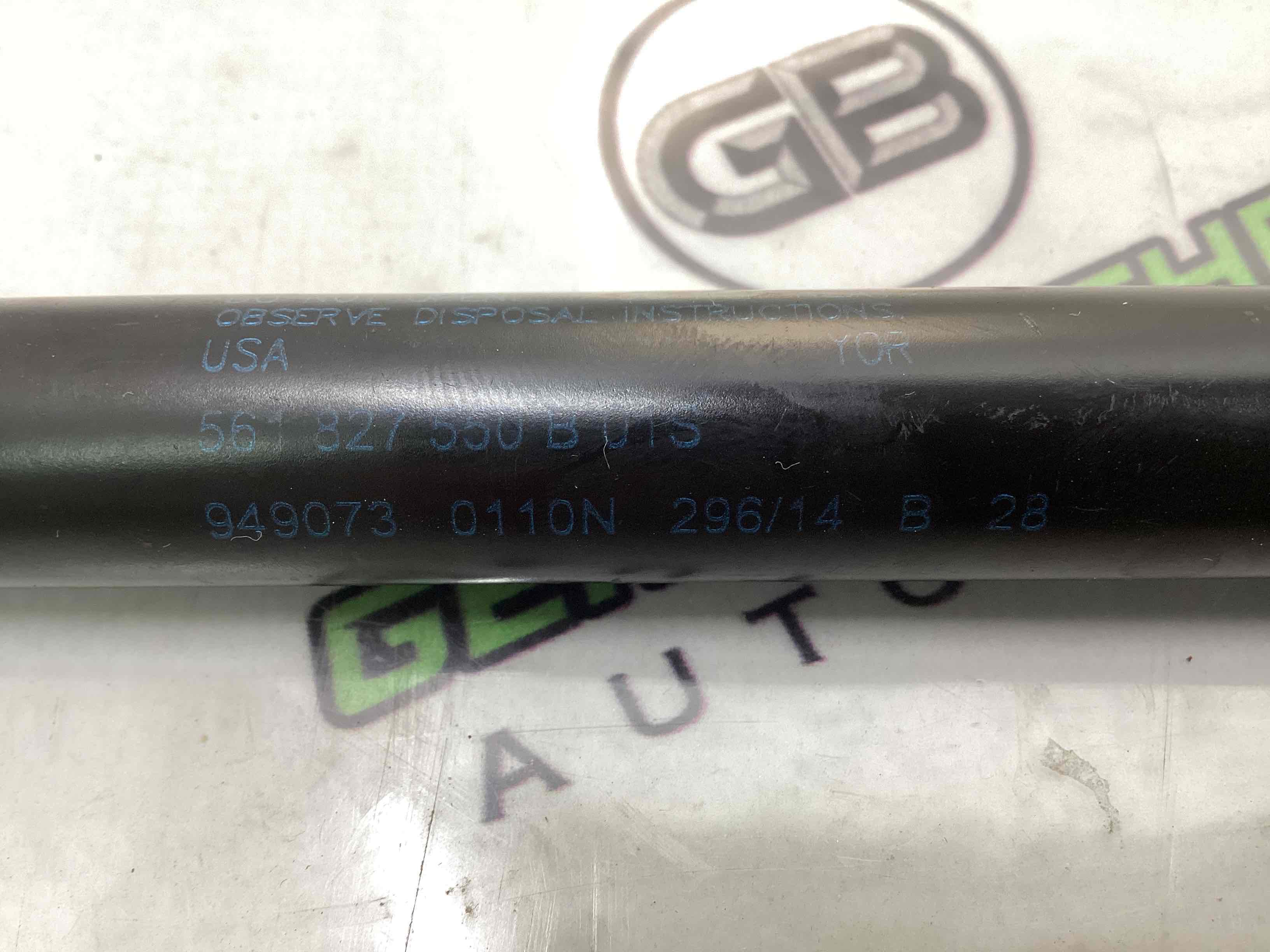 Амортизатор кришки двері багажника