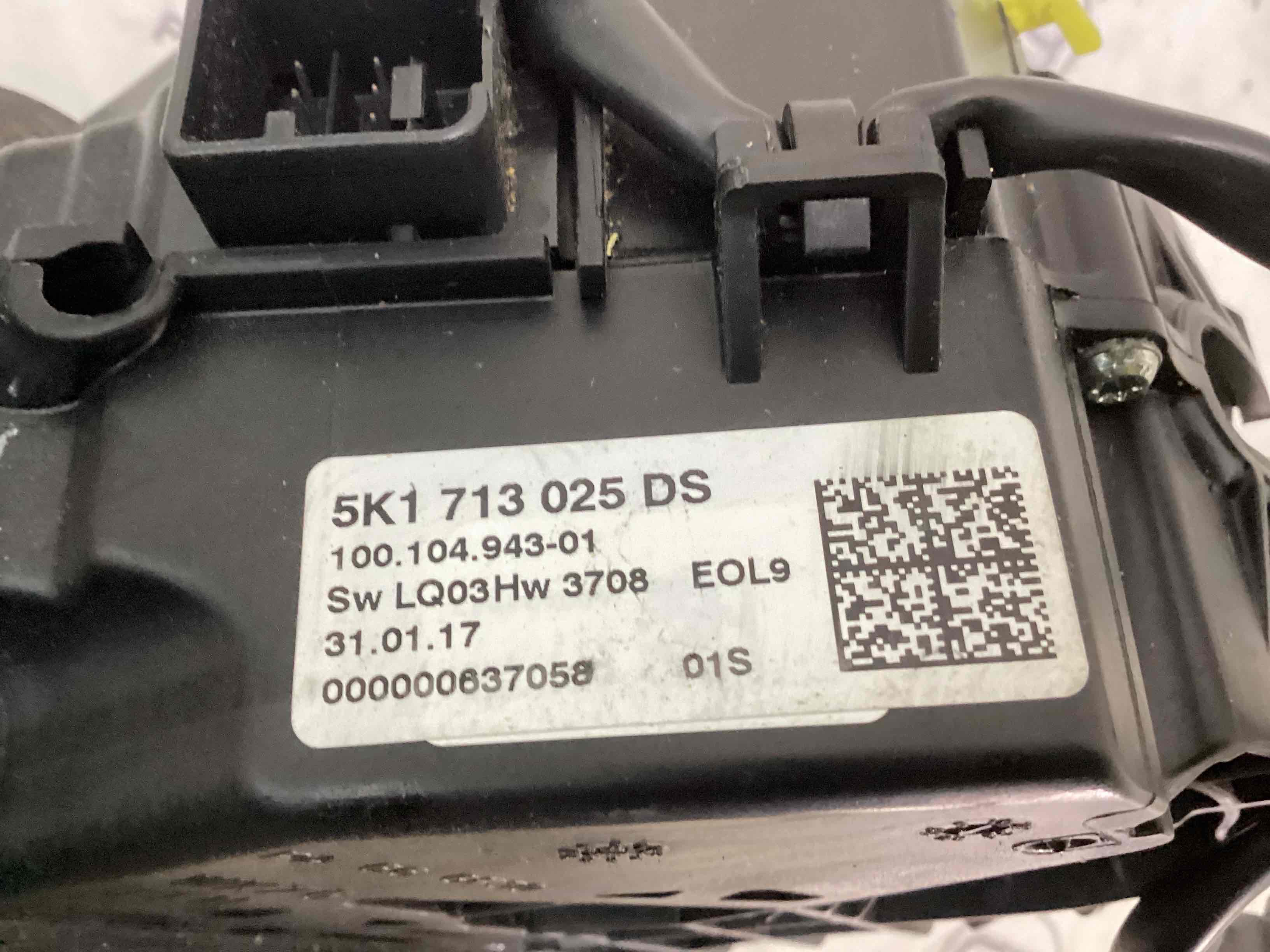 Куліса селектор, ручка куліси, накладка шифтер АКПП