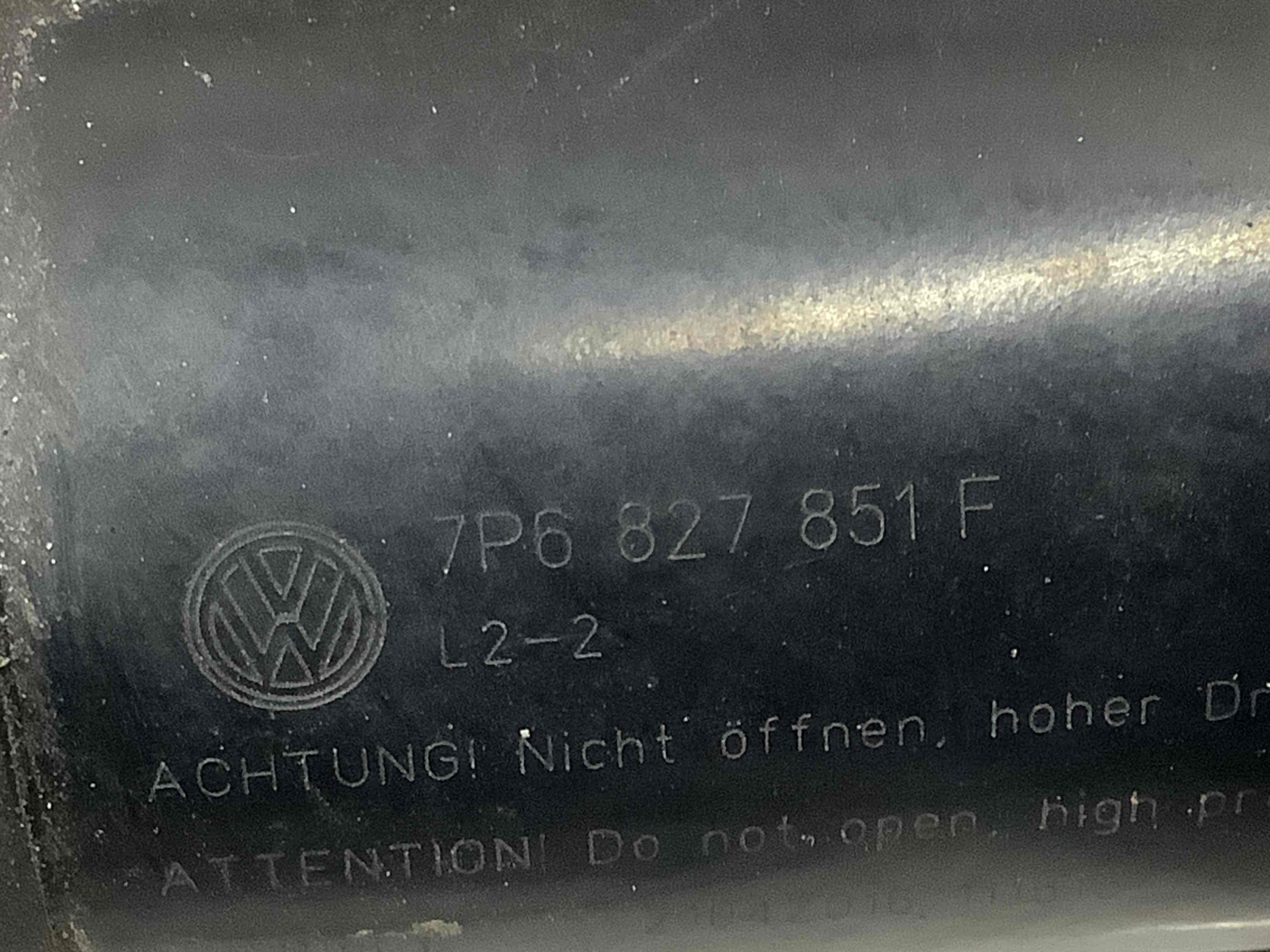 Амортизатор кришки двері багажника