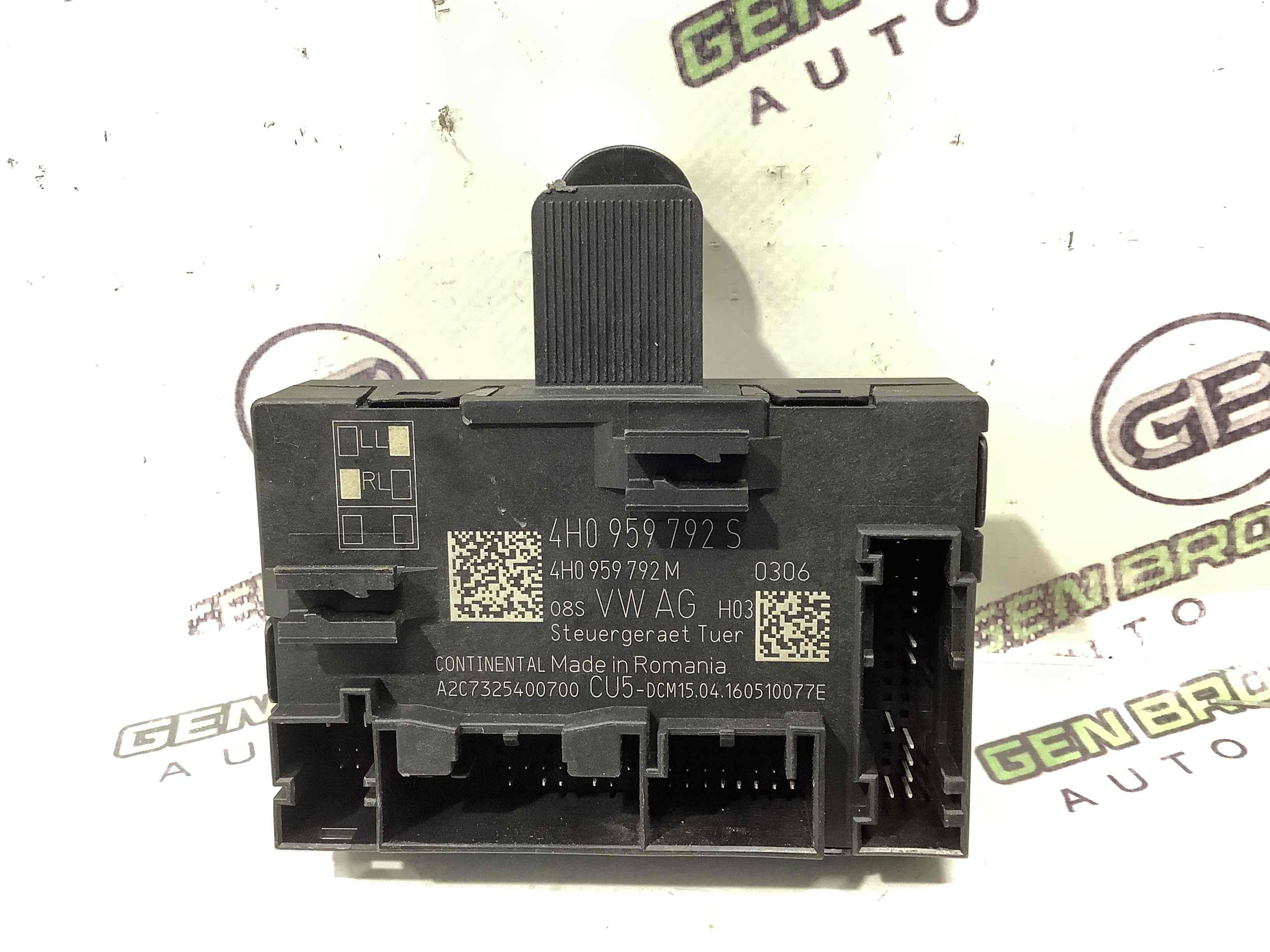 Блок керування дверима