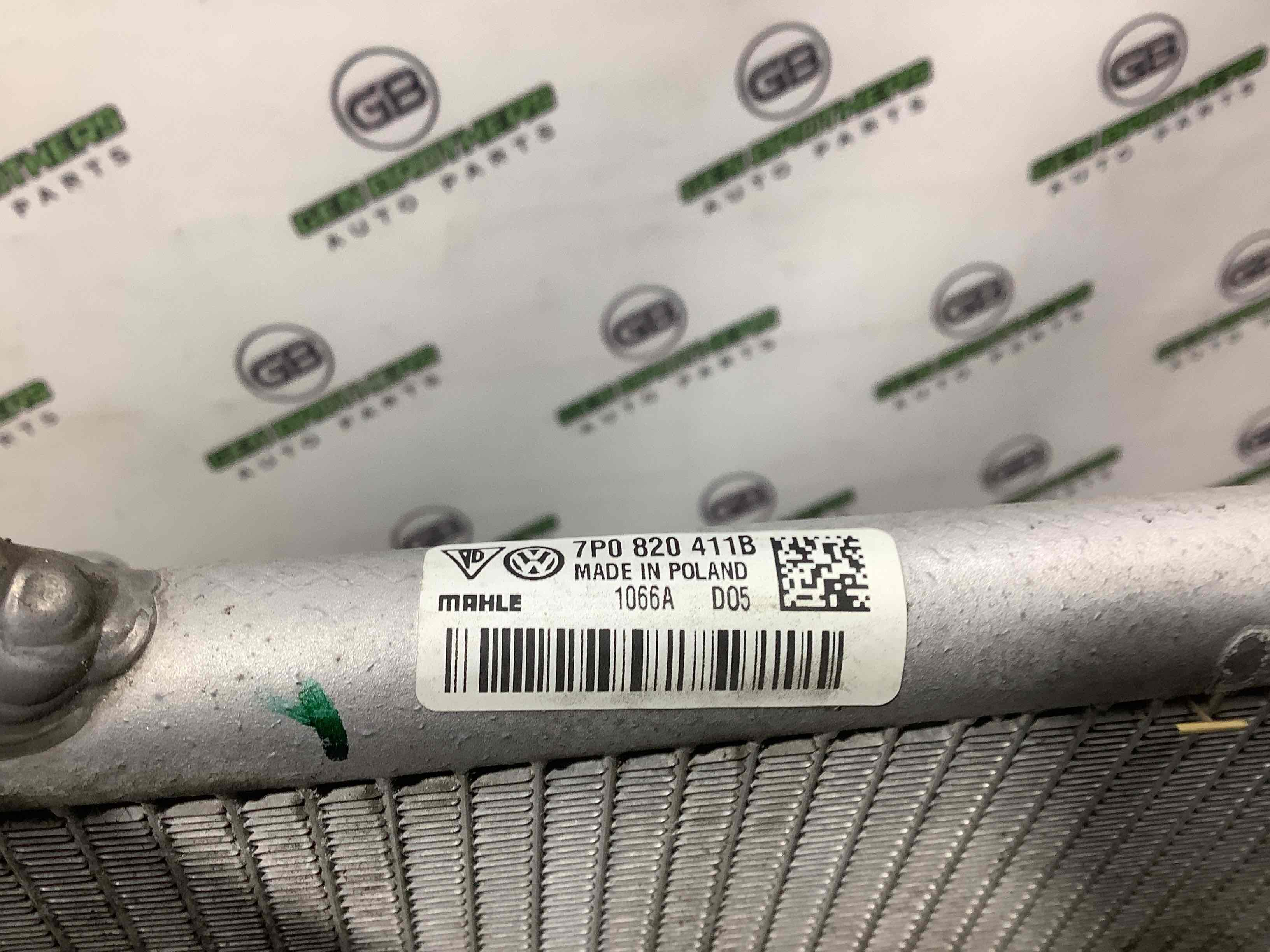 Радіатор кондиціонера