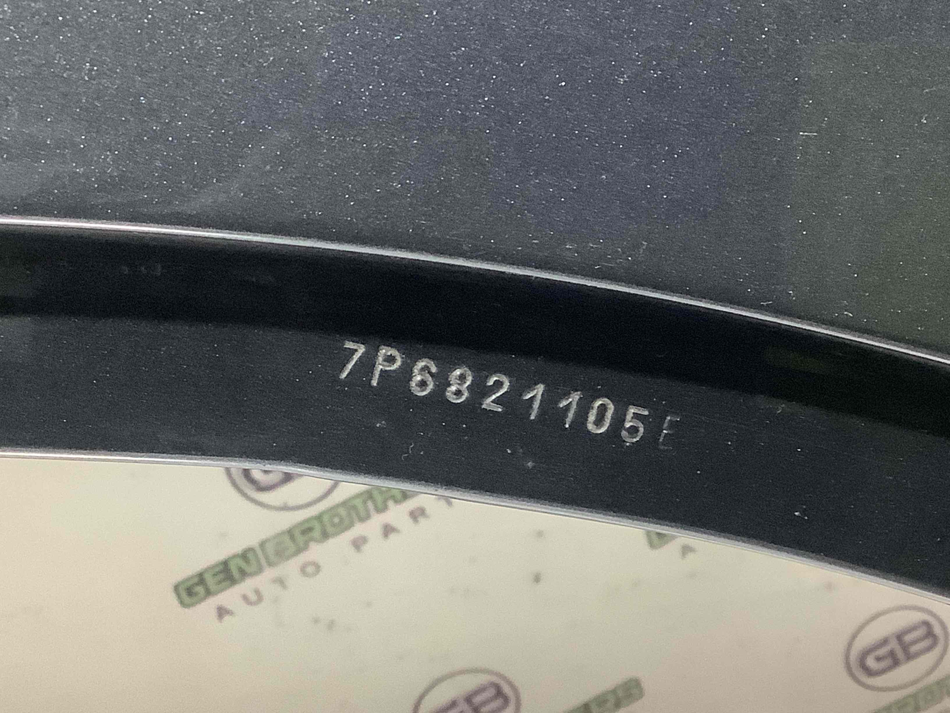 Крило переднє ліве